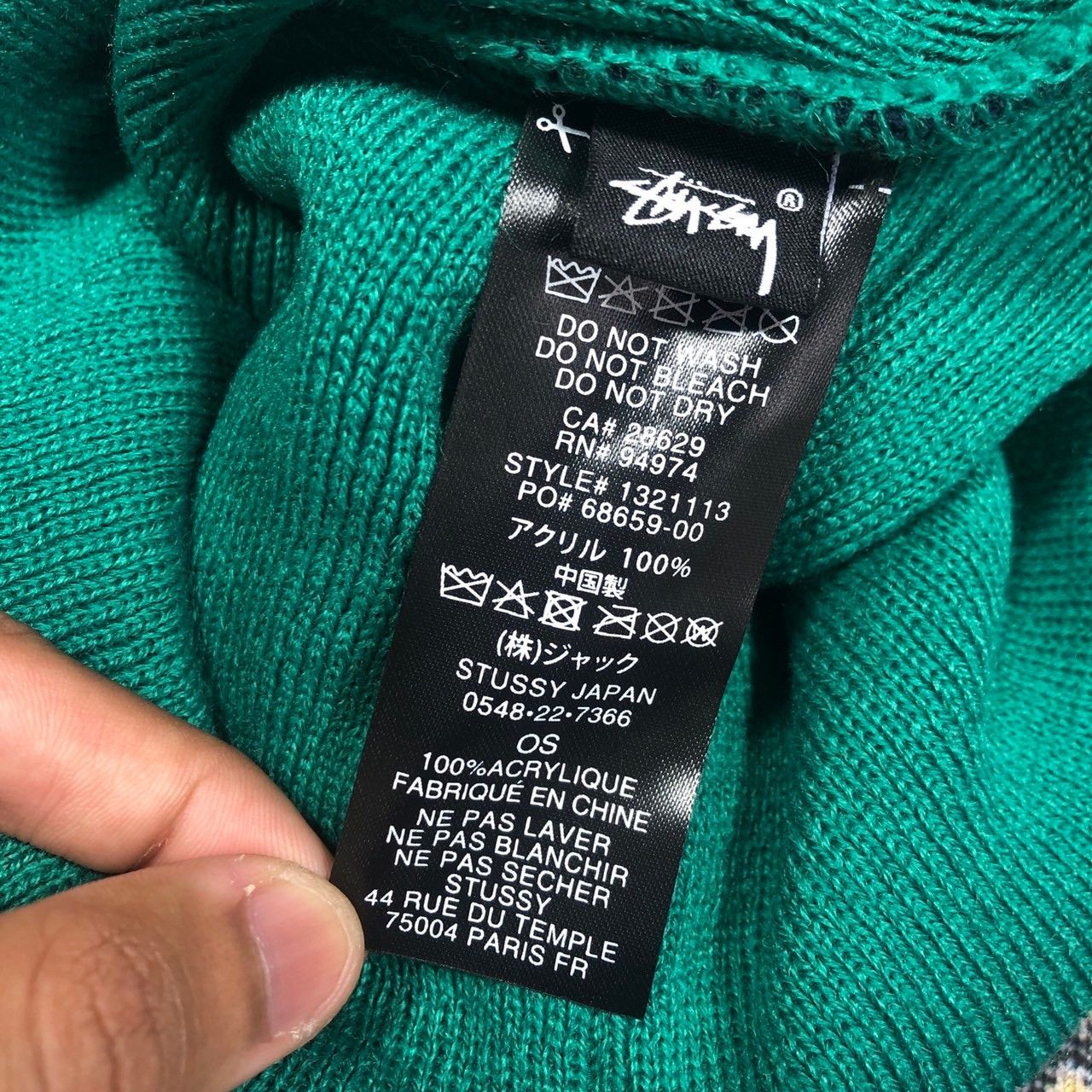 Stussy Stussy Helvetia Jacquard Beanie Size ONE SIZE - 4 Thumbnail