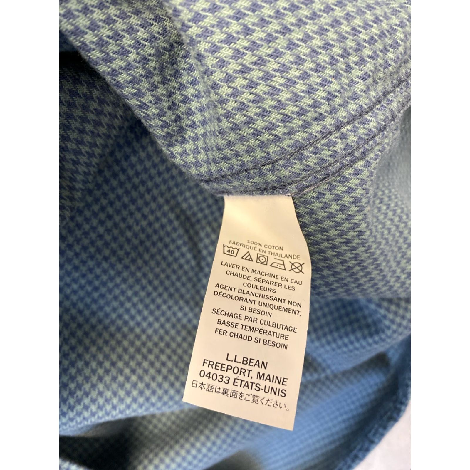 Vintage L.L. Bean Shirt Men Large Green Cotton Houndstooth Button 14526 Size US L / EU 52-54 / 3 - 7 Thumbnail
