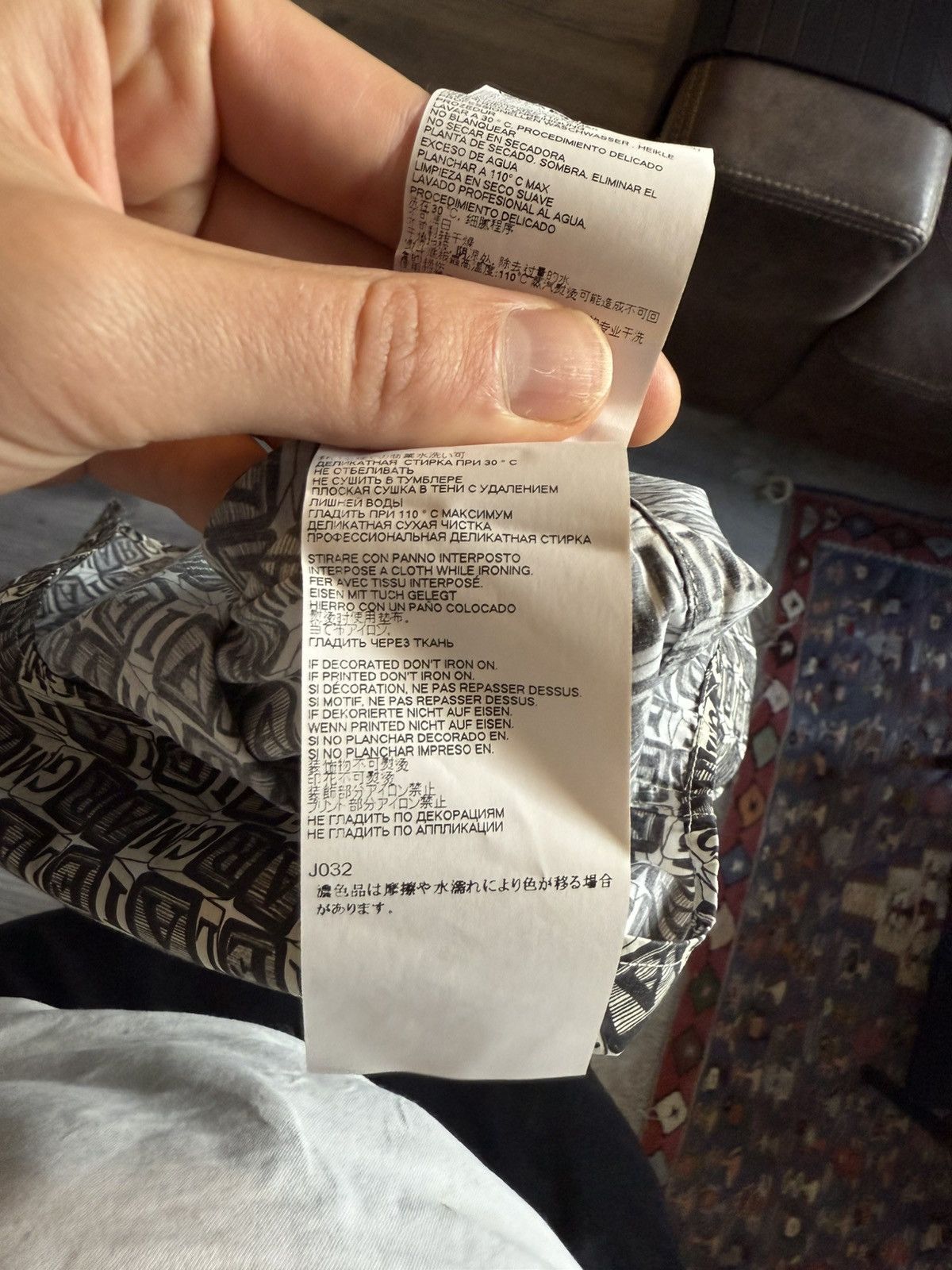 Maison Margiela Maison Margiela All-Over Logo Print Shirt – Size 39 Size US M / EU 48-50 / 2 - 14 Thumbnail