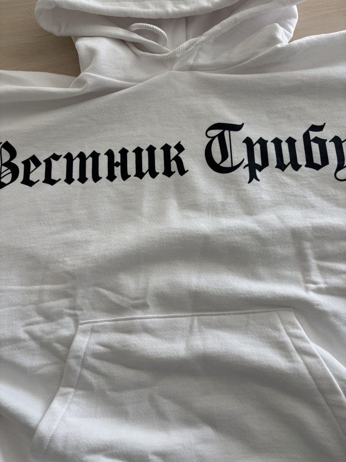 Yeezy Yeezy HD 01 Herald Tribune Hoodie Size 3 Size US L / EU 52-54 / 3 - 3 Thumbnail