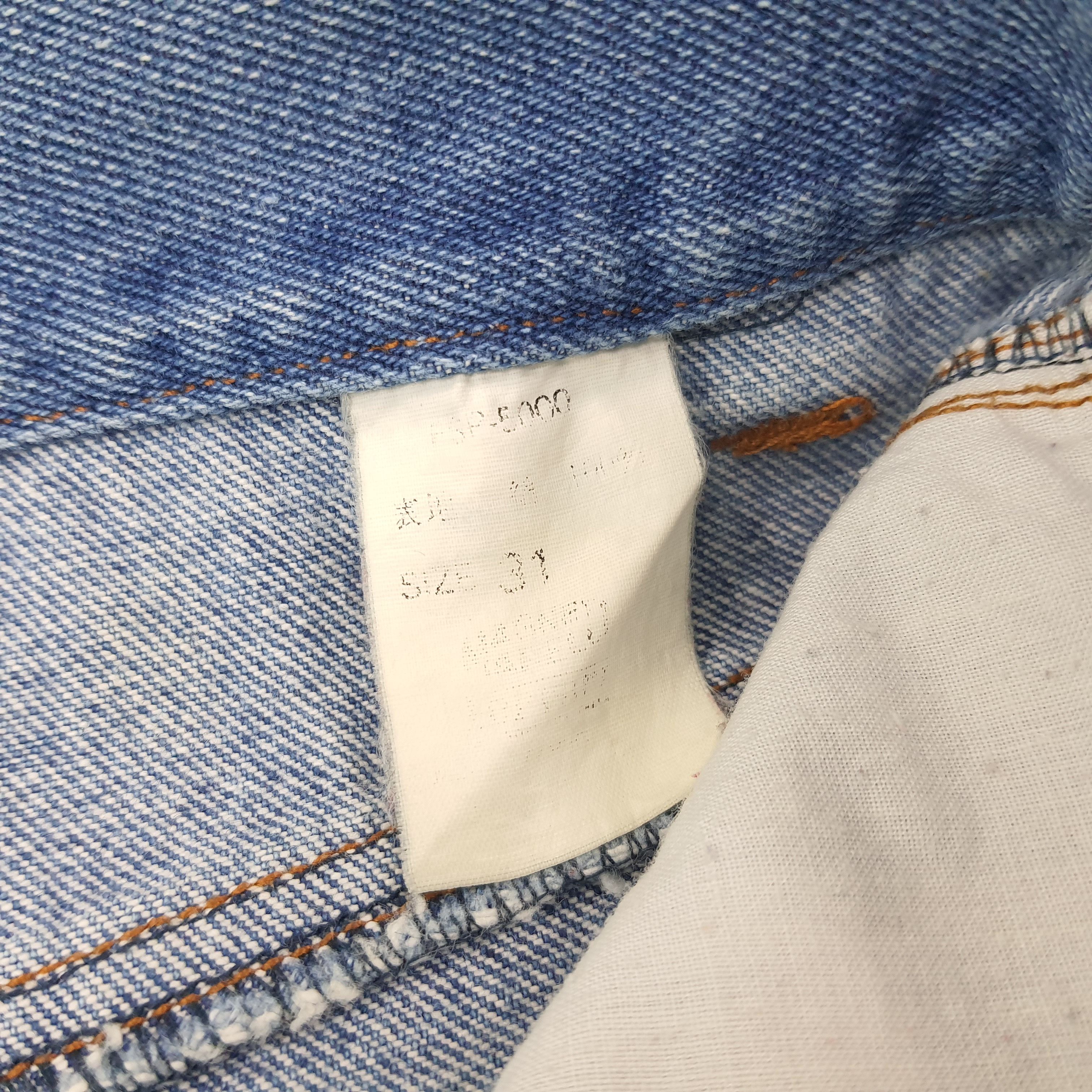 Ferrari × Vintage Vintage FERRARI Magneti Marelli Jeans C235N24 Size US 29 - 8 Thumbnail
