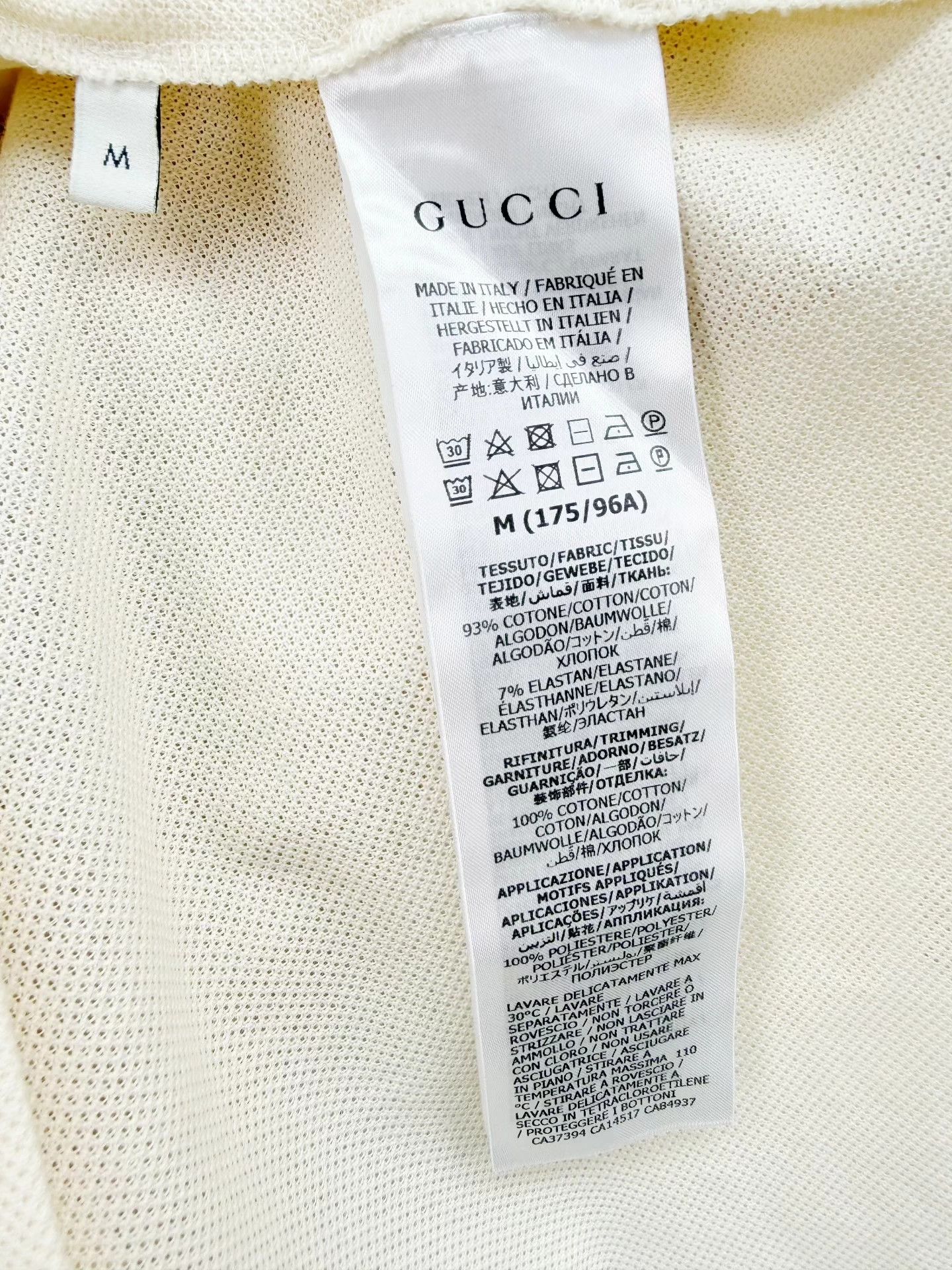 Gucci Gucci Authentic Knit Polo Shirt M (Never Worn) Size US M / EU 48-50 / 2 - 5 Thumbnail