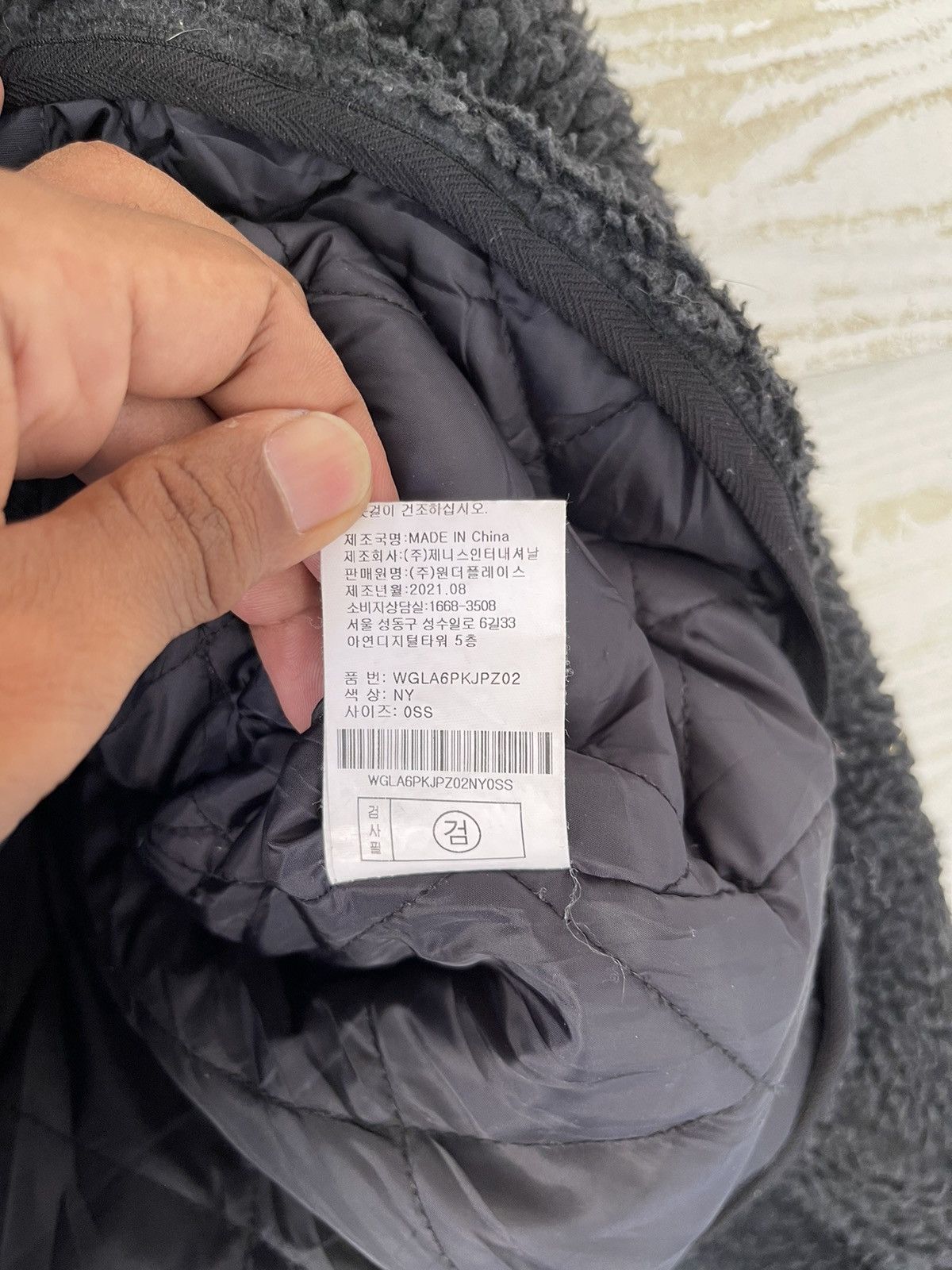 Gola VINTAGE GOLA X BORN IN BRITAIN JACKET FLEECE JAPAN Size US S / EU 44-46 / 1 - 6 Thumbnail