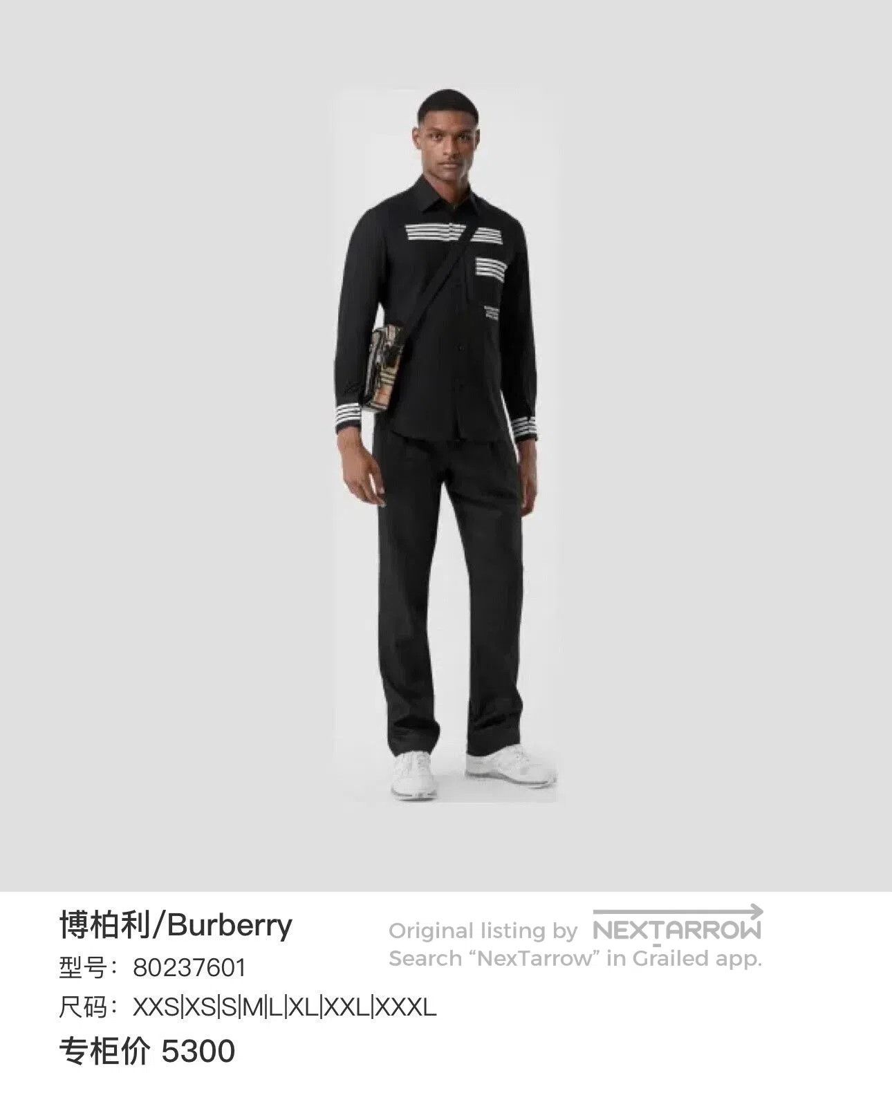 Burberry burberry black striped long sleeve shirt. Size US L / EU 52-54 / 3 - 6 Thumbnail