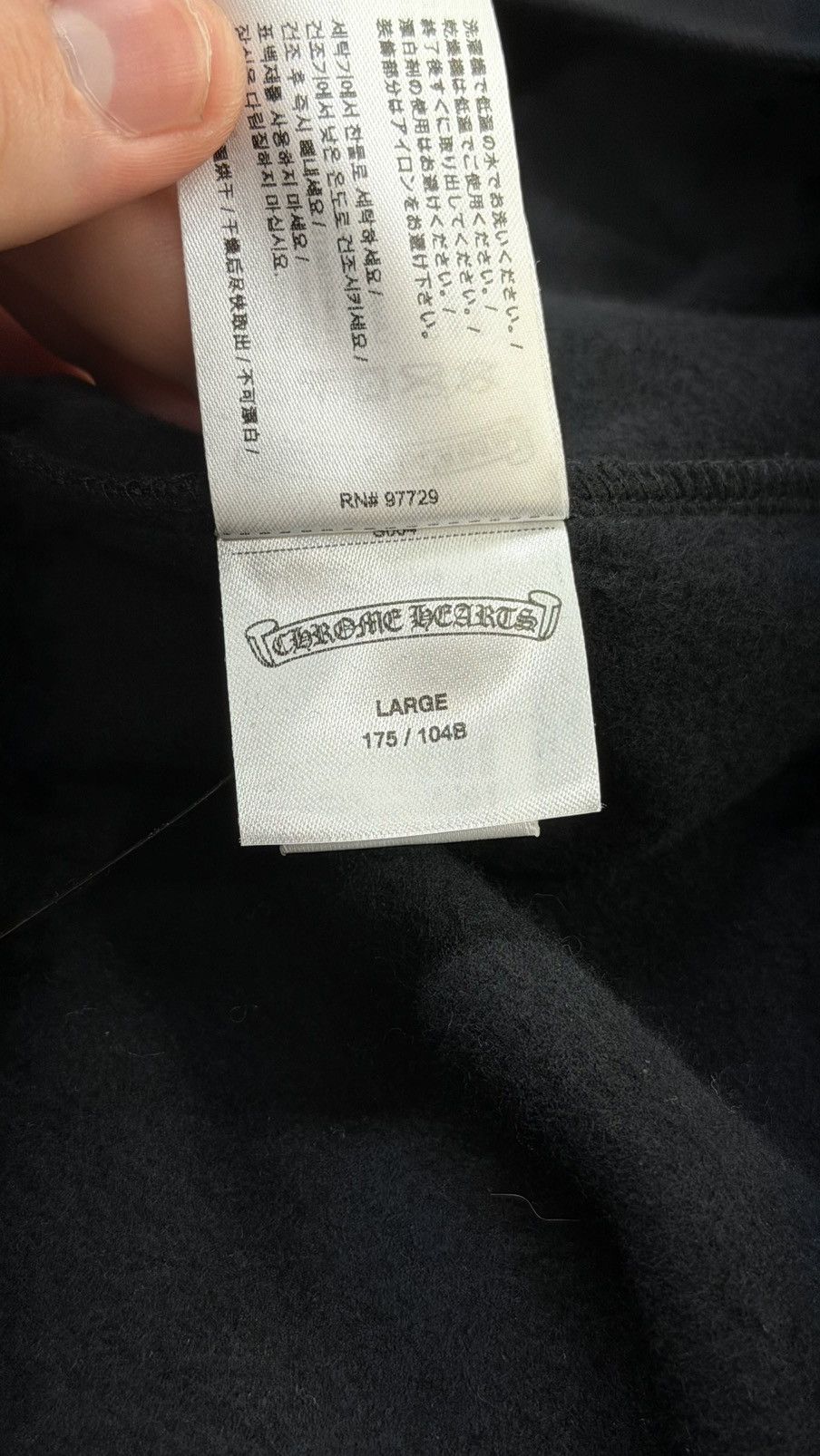 Chrome Hearts Chrome Hearts Vertical Logo Zip Up Hoodie Size Large Size US L / EU 52-54 / 3 - 7 Thumbnail