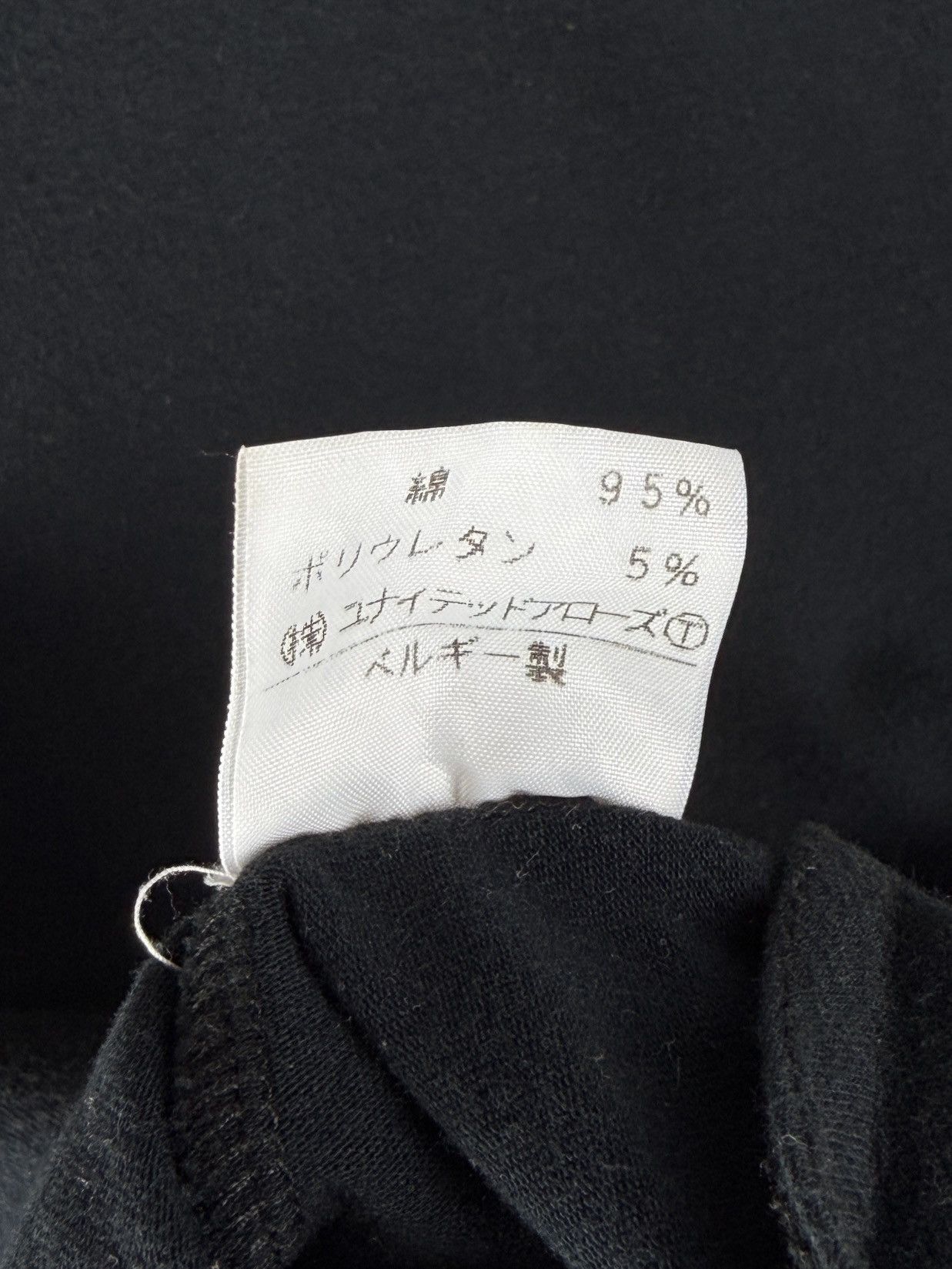 Raf Simons SS98 Raf Simons Black Palms Runway Anti Youth Tank Top Black Size US M / EU 48-50 / 2 - 6 Thumbnail