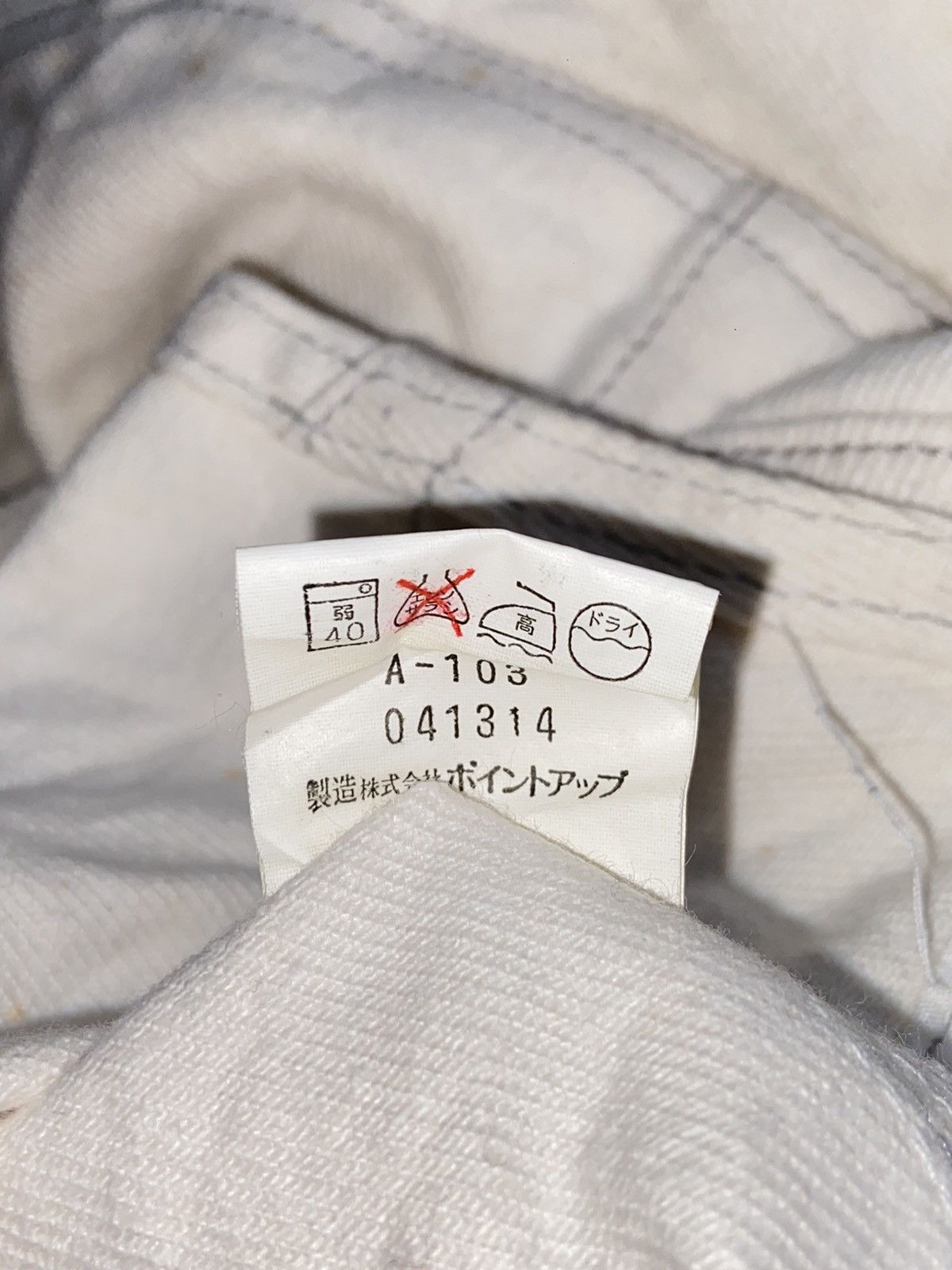 HAI SPORTING GEAR White Overalls