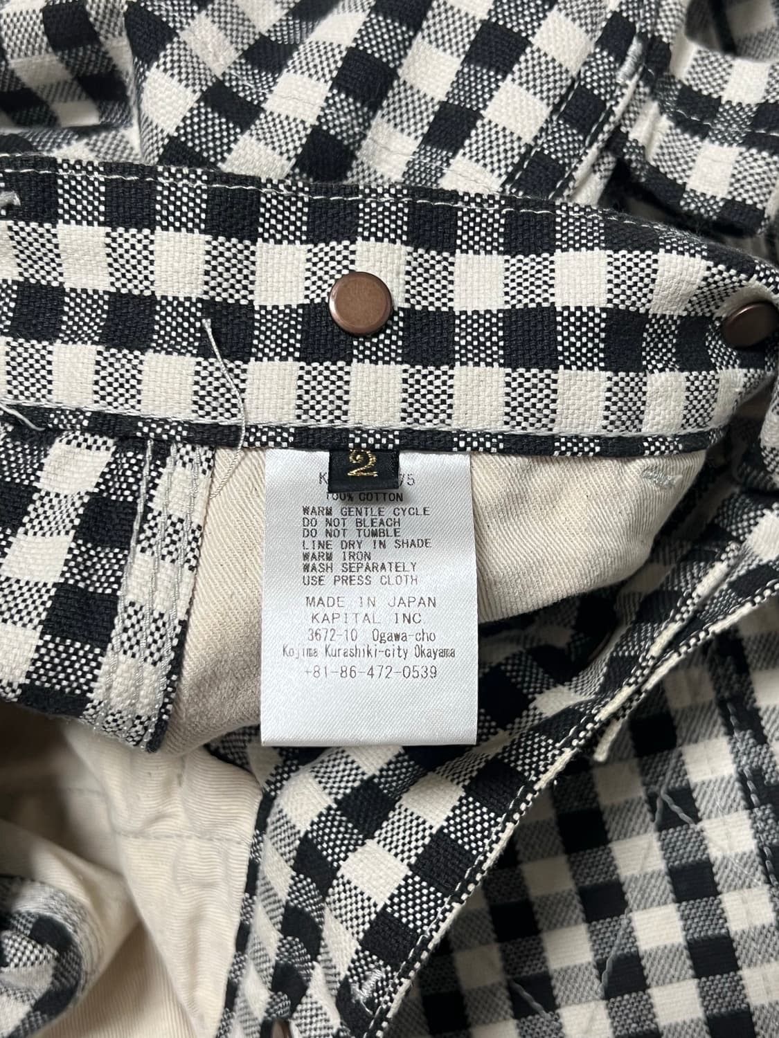 Kapital Kapital Gingham Check Lumber Pants Size US 30 / EU 46 - 6 Thumbnail