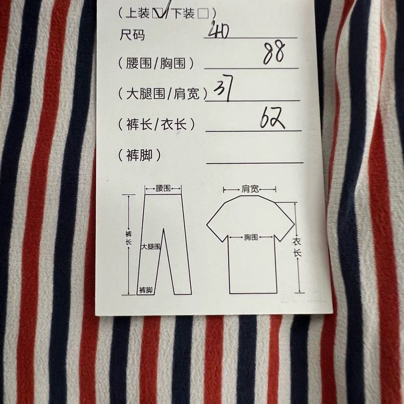 Thom Browne Thom BrowneA gray suit with stripes inside 2503-Nextarrow Size 40R - 9 Thumbnail