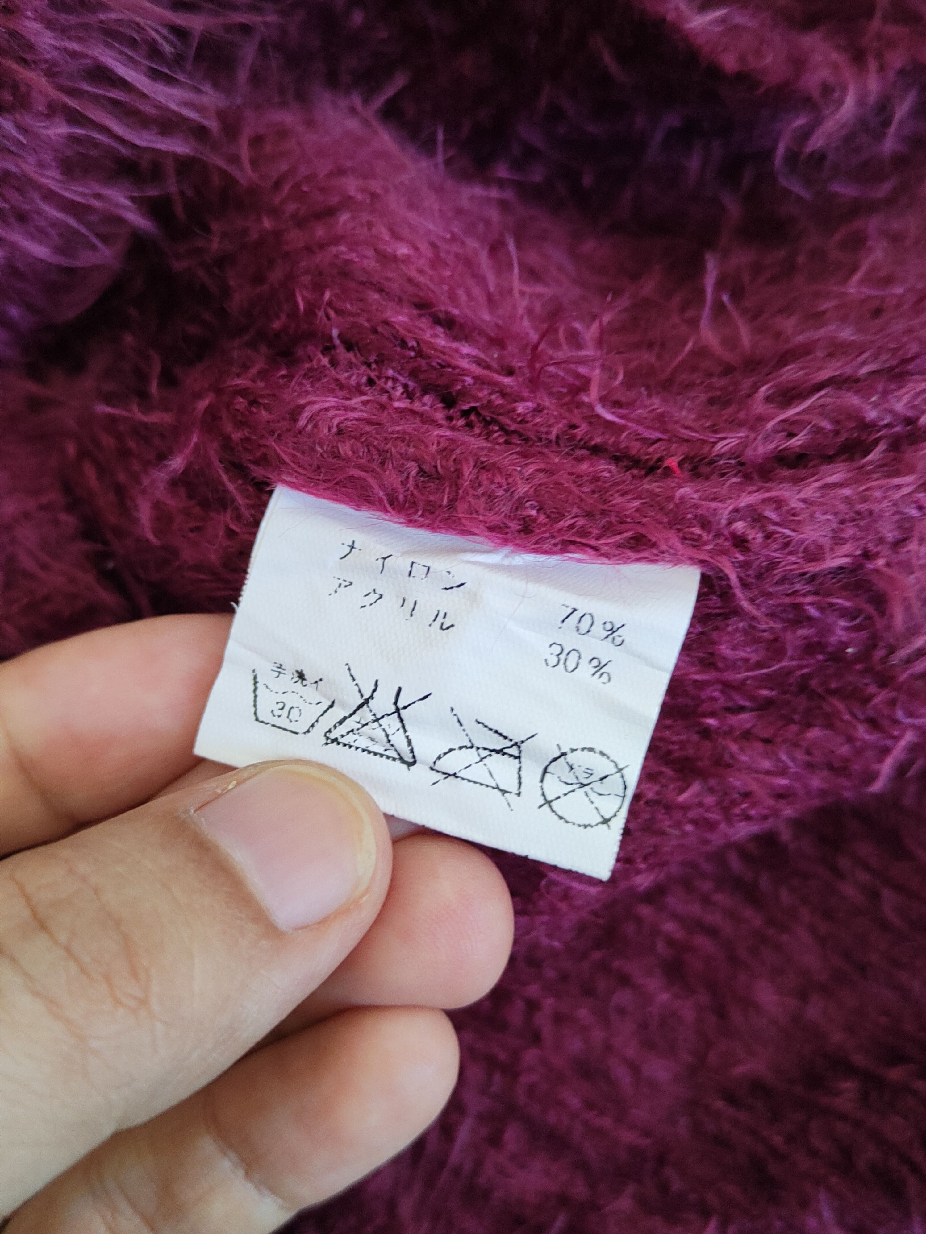 Homespun Knitwear Vanity Face Purple Shag Shaggy Fur Mohair Knitwear #S1896 Size XS / US 0-2 / IT 36-38 - 11 Thumbnail
