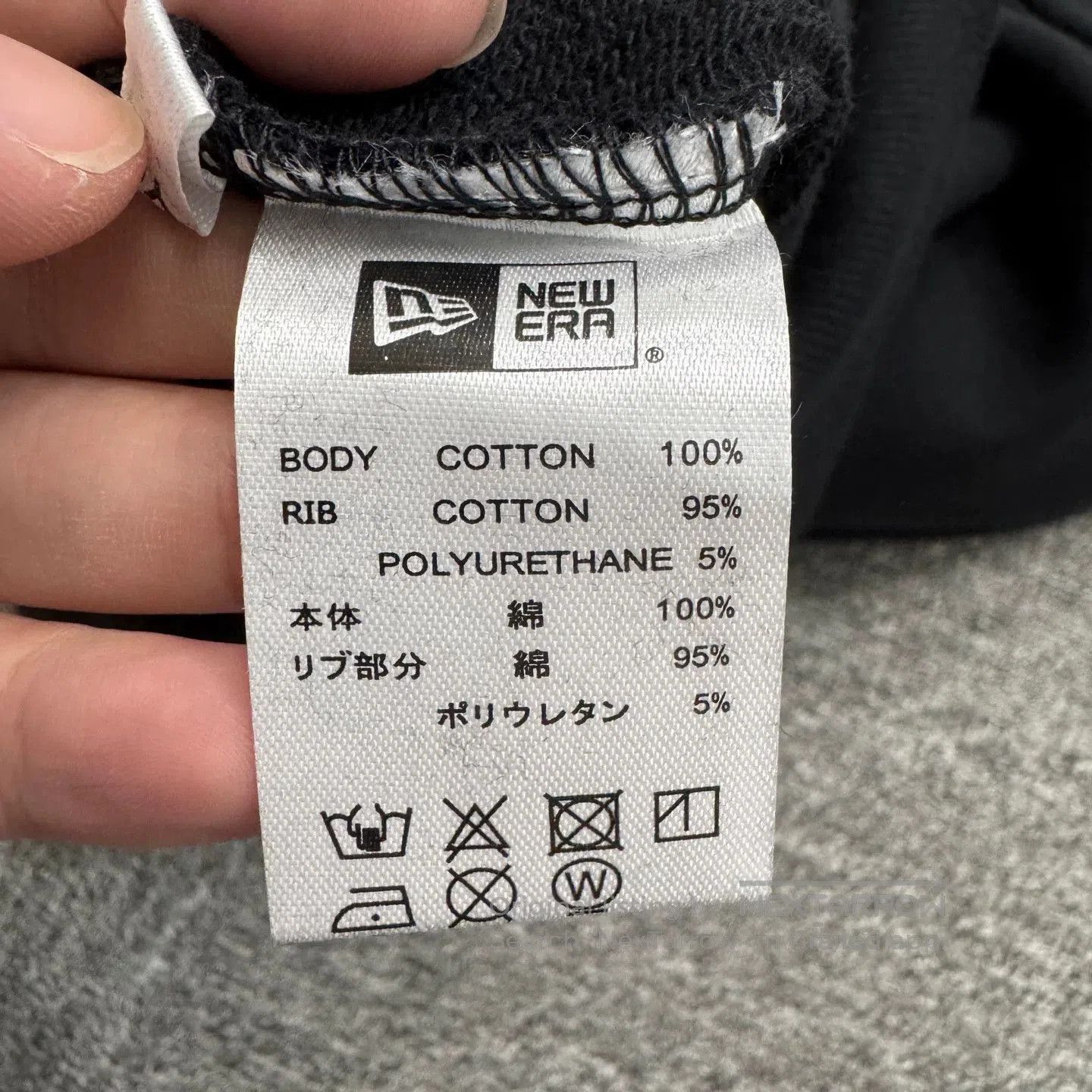 Mastermind Japan Mastermind Japan Skull Letter Hoodie. Size US S / EU 44-46 / 1 - 3 Thumbnail