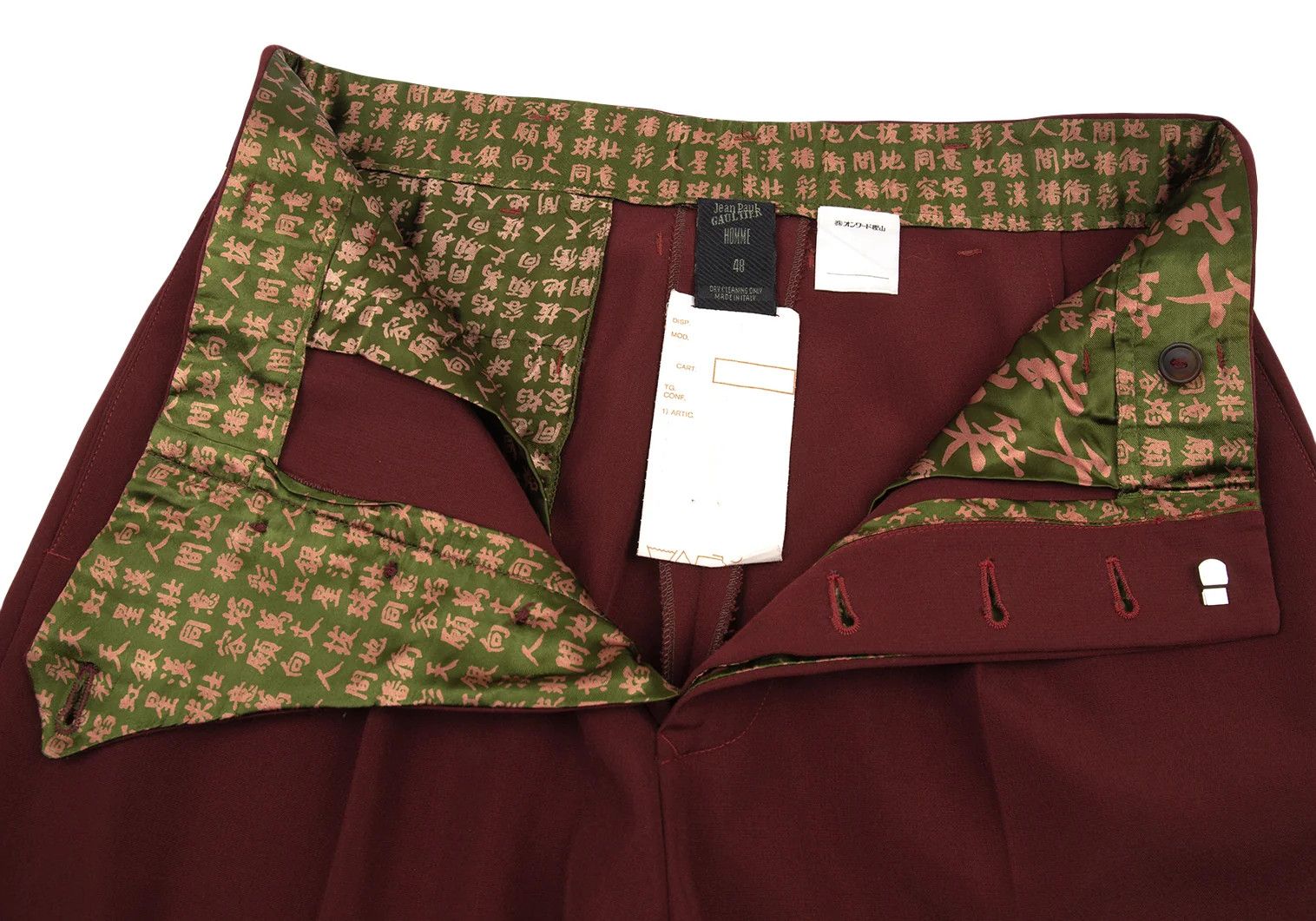 Jean Paul Gaultier Burdy Trousers with Kanji Print, Size 48 Size US 32 / EU 48 - 8 Thumbnail