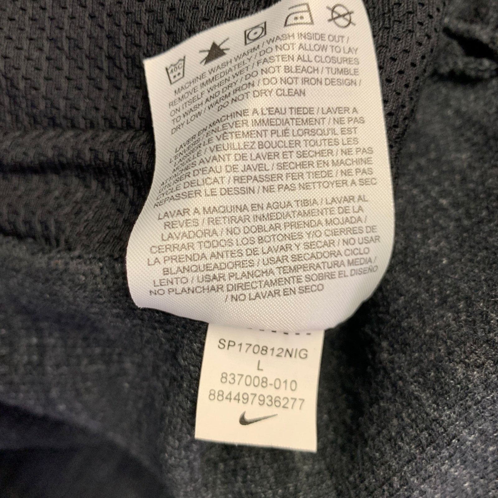 Nike NIKE L Grey White Logo Cotton Polyester Zip Up Sweatshirt Size US L / EU 52-54 / 3 - 6 Thumbnail