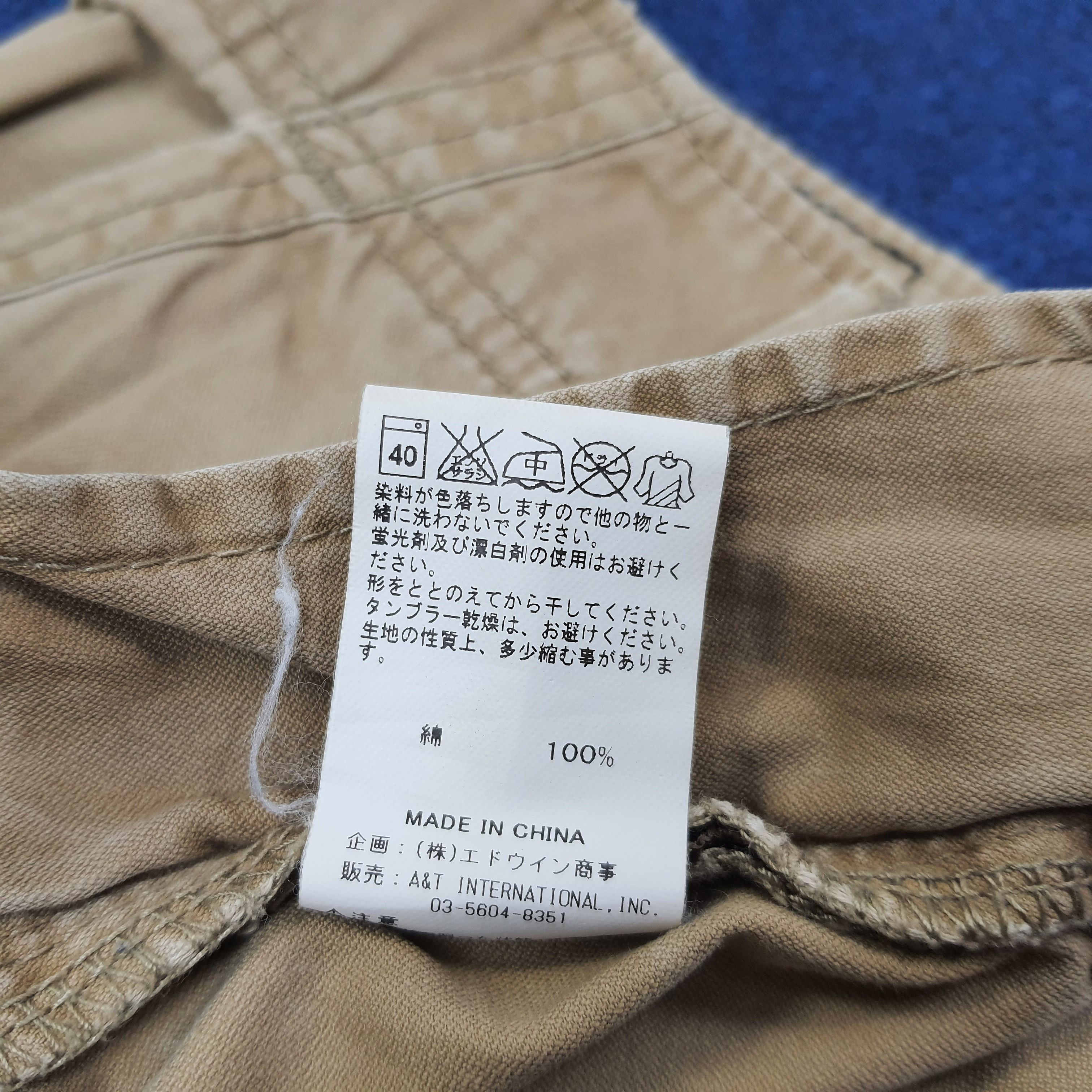 Alpha Industries Vintage Alpha Industries Cargo Pants C244N4 Size US 31 - 9 Thumbnail