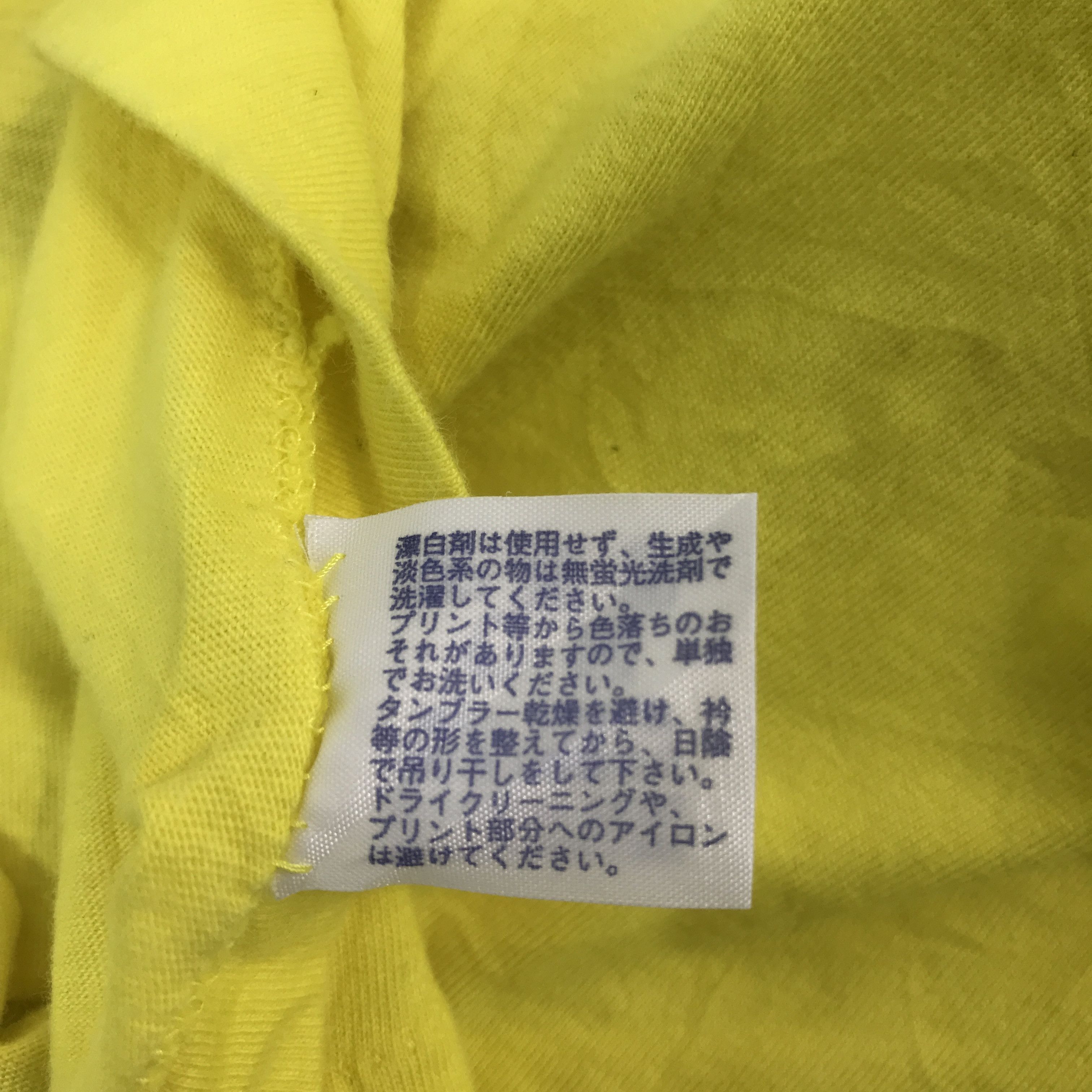 Japanese Brand × Vintage yayoi kusama x satoshi ohno T-shirt Size US L / EU 52-54 / 3 - 9 Thumbnail