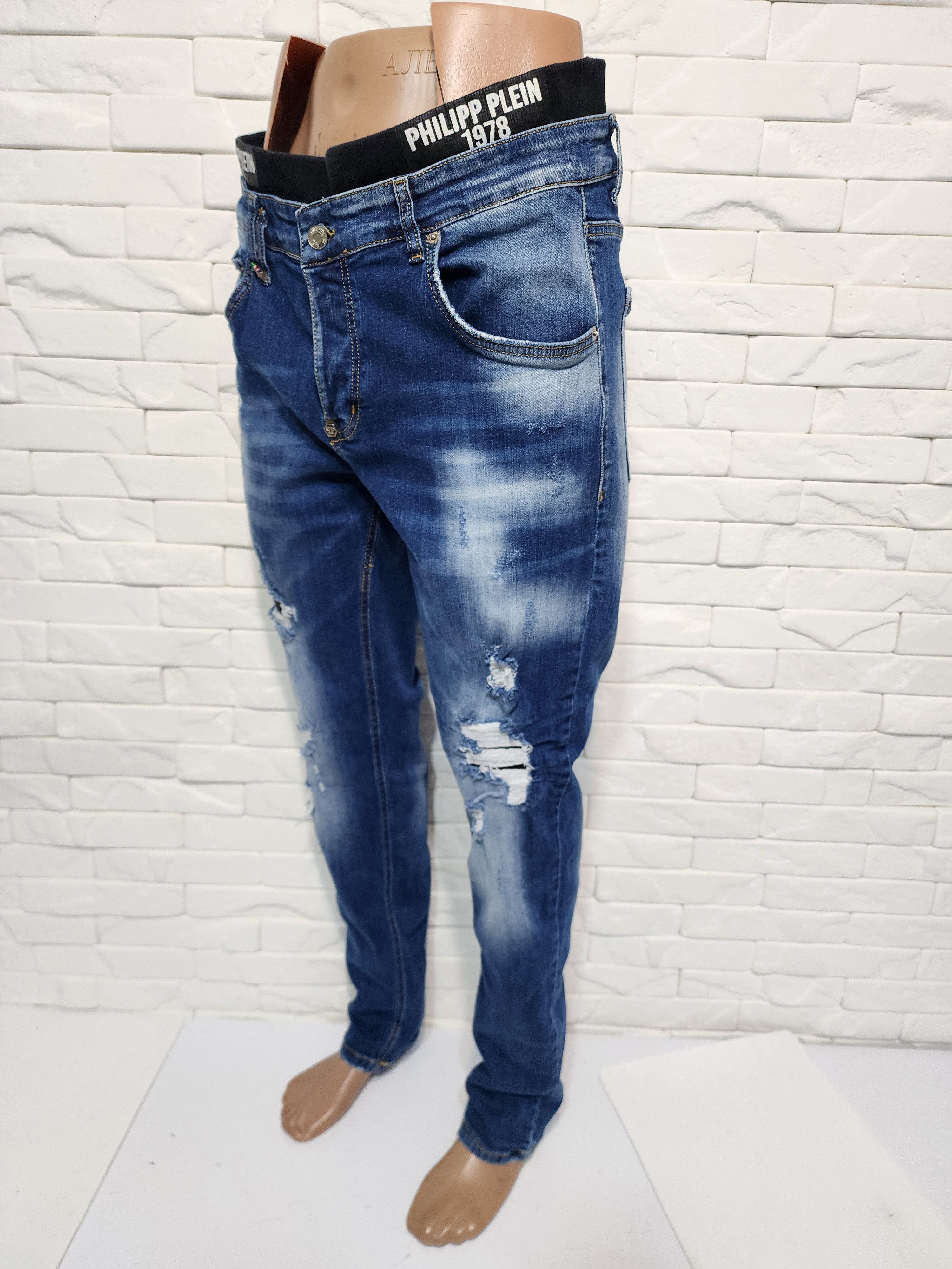 Philipp Plein Blue Denim Jeans Mens: Cotton Fabric, Mid-Rise Size US 36 / EU 52 - 2 Thumbnail