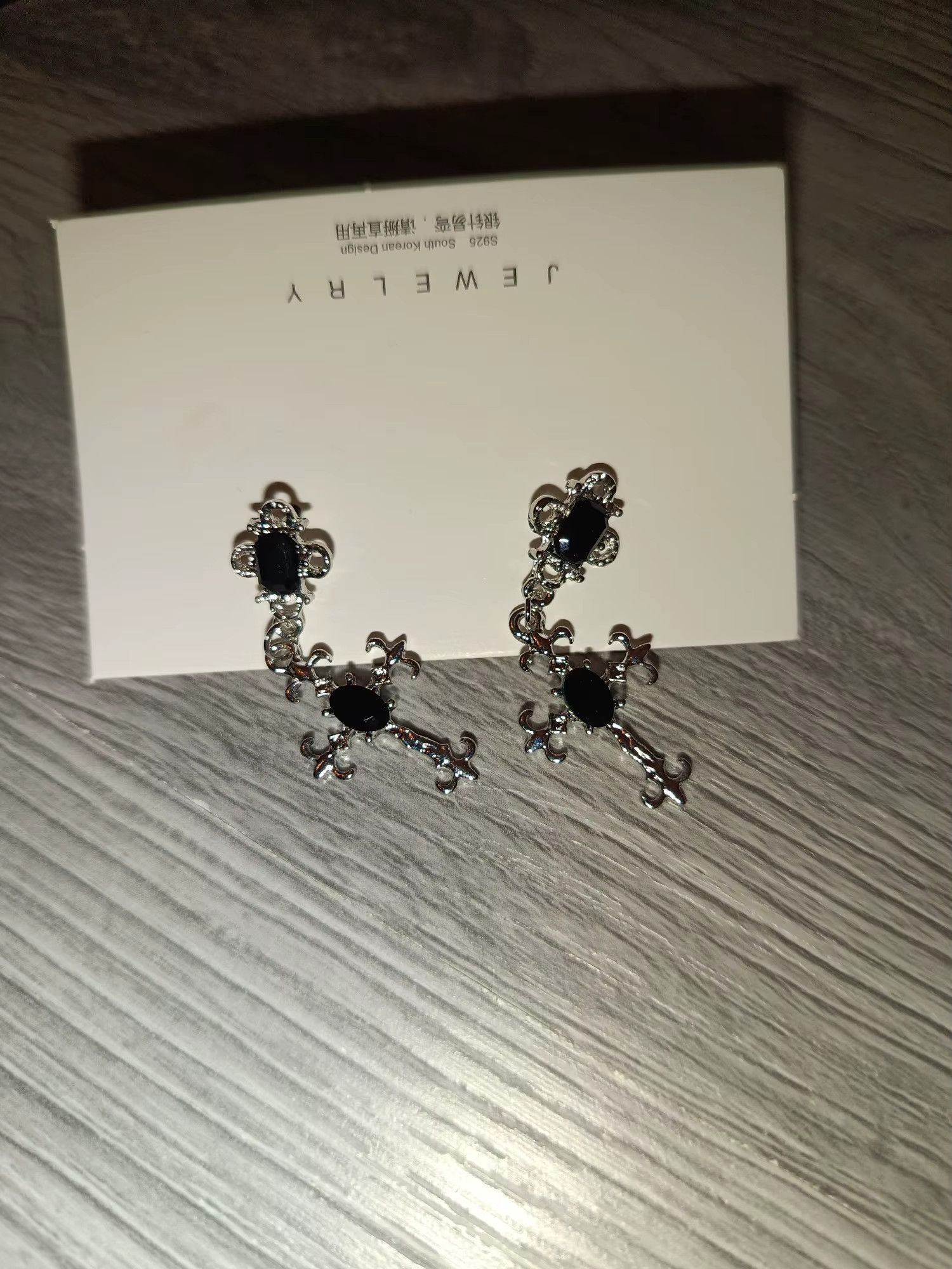 Jewelry × Vintage Gothic Punk Silver Dangle Earrings / Vintage Earring Size ONE SIZE - 3 Thumbnail