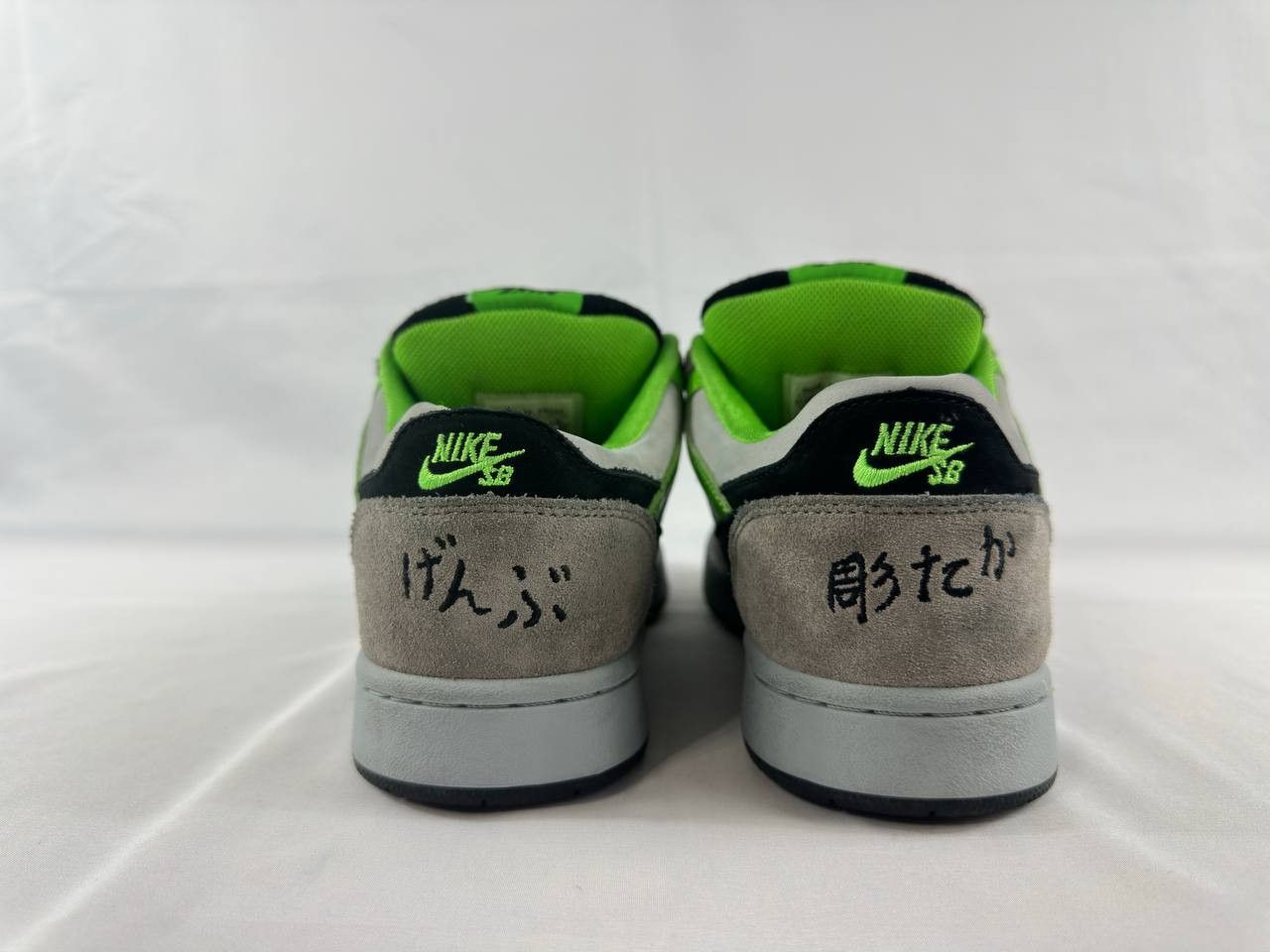 Nike Nike SB Zoom Air 2008 Regime 4 Guardians Size US 9 / EU 42 - 9 Thumbnail