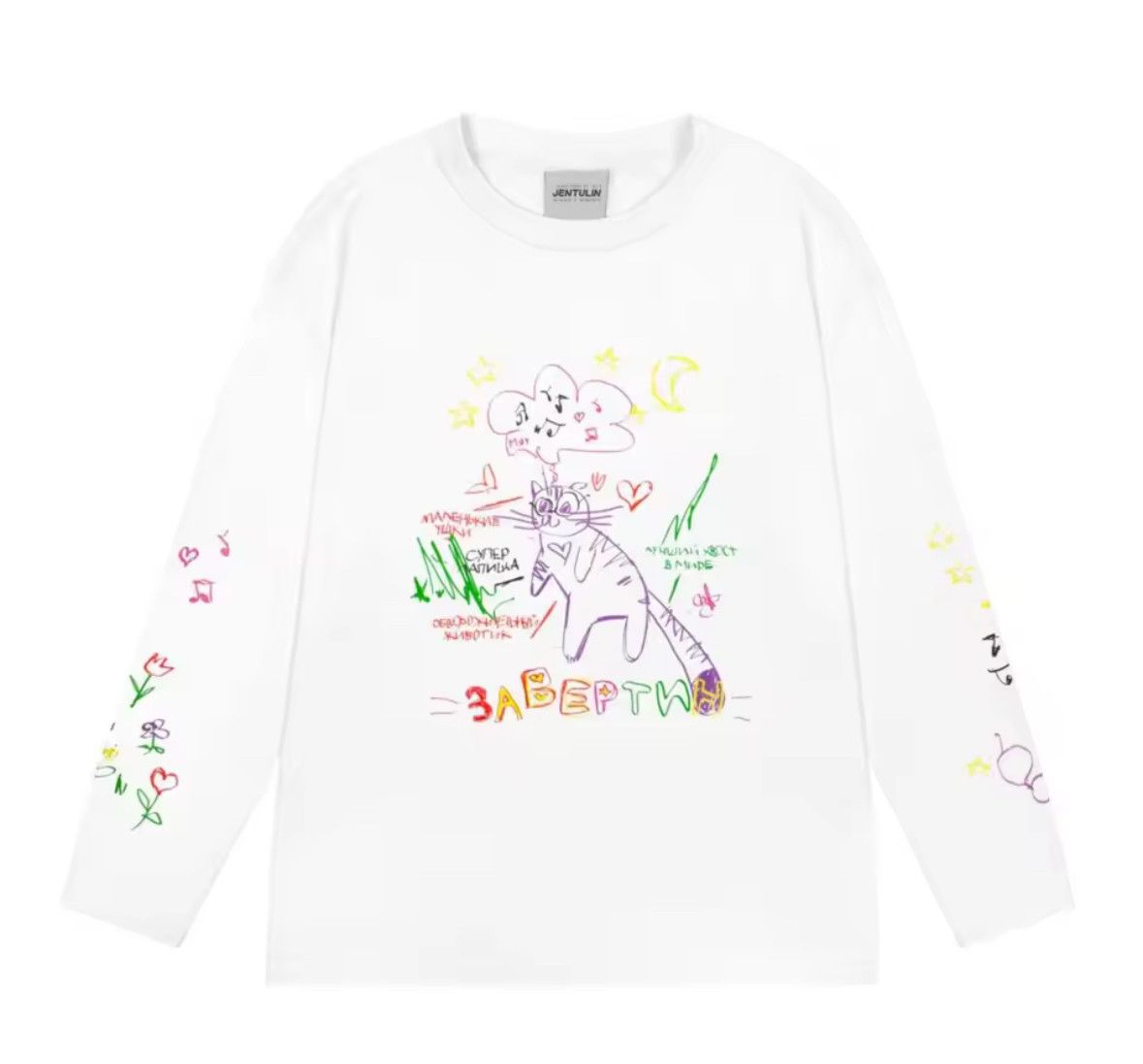 Japanese Brand Y2K Streetwear Draw Cat Long Sleeve T-Shirt Graphic Tees Size US L / EU 52-54 / 3 - 1 Thumbnail
