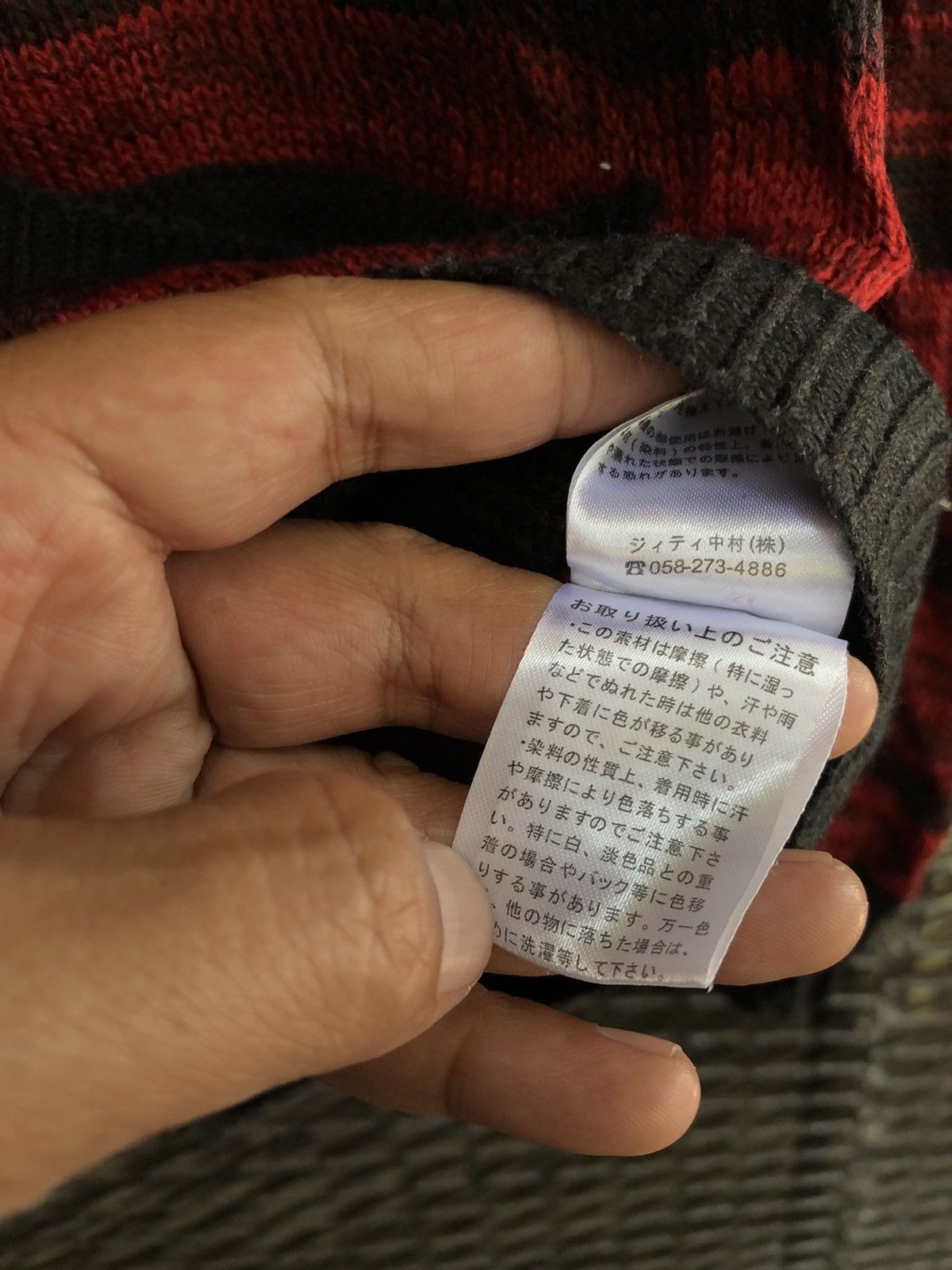 Japanese Brand JAPANESE IN THE ATTIC KNIT GRUNGE KURTCOBAIN STYLE Size US M / EU 48-50 / 2 - 8 Thumbnail