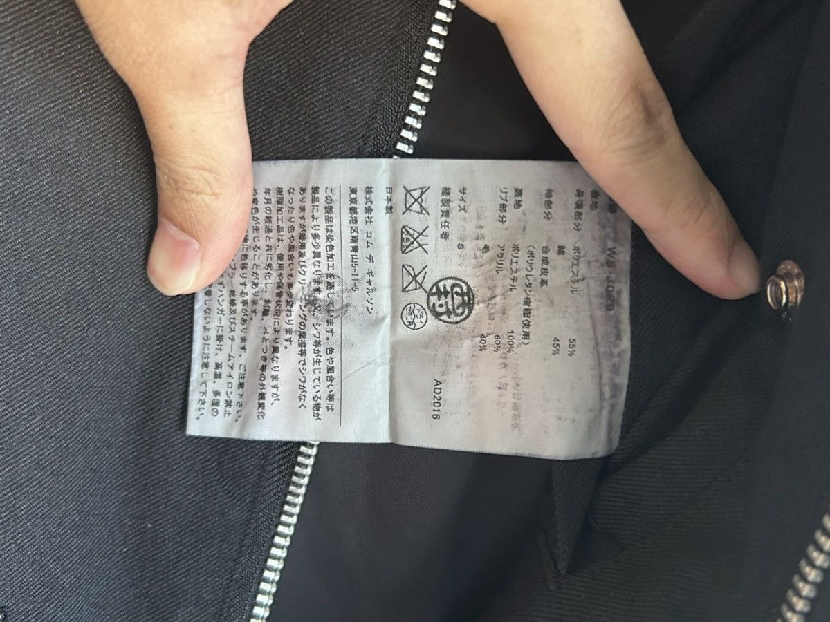 Junya Watanabe Junya Watanabe x Comme Des Garçons 2017SS Bomber Jacket Size US S / EU 44-46 / 1 - 3 Thumbnail