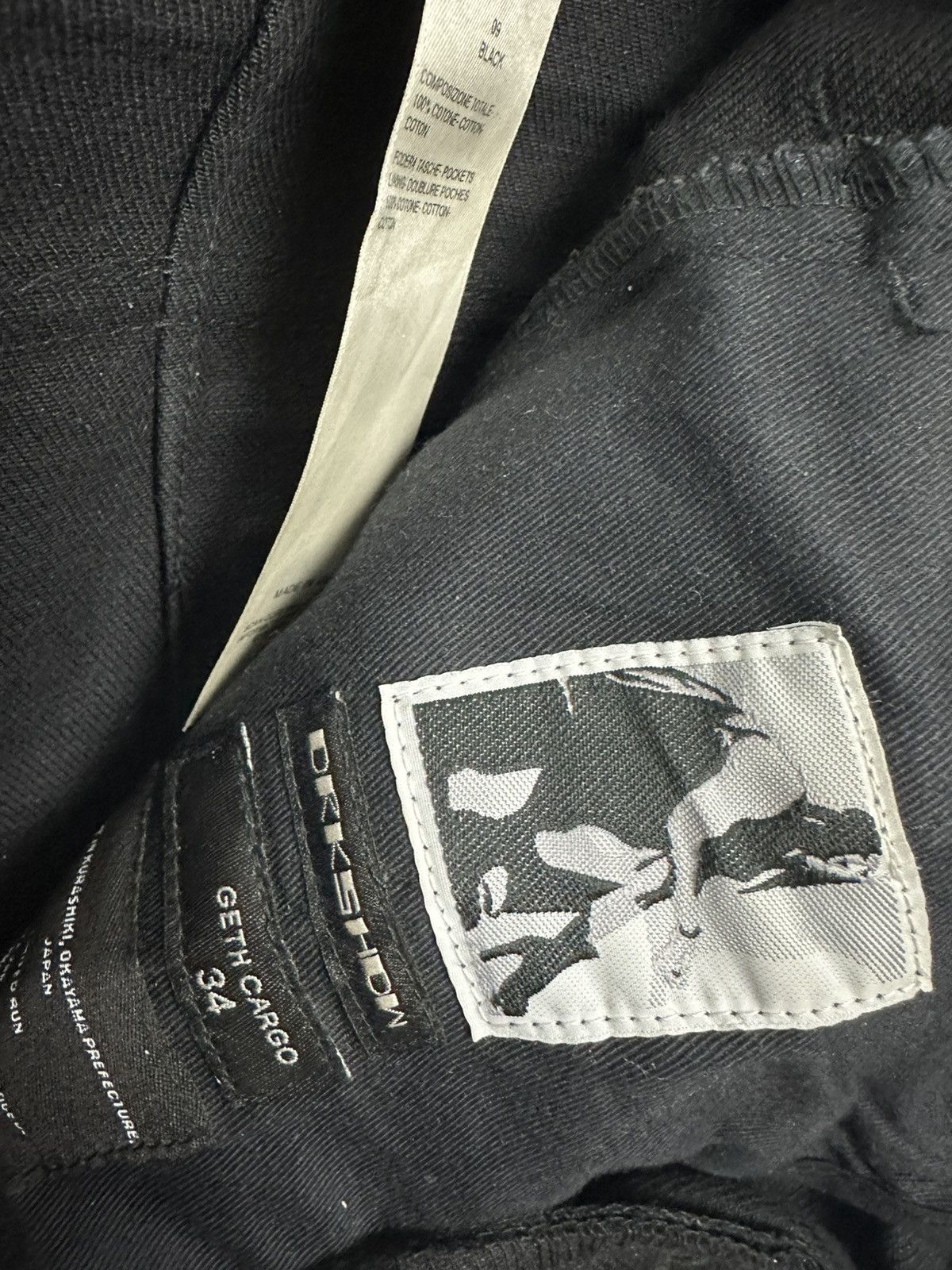 Rick Owens DRKSHDW Made in Japan 16oz Cargo Geth Denim Size US 34 / EU 50 - 8 Thumbnail