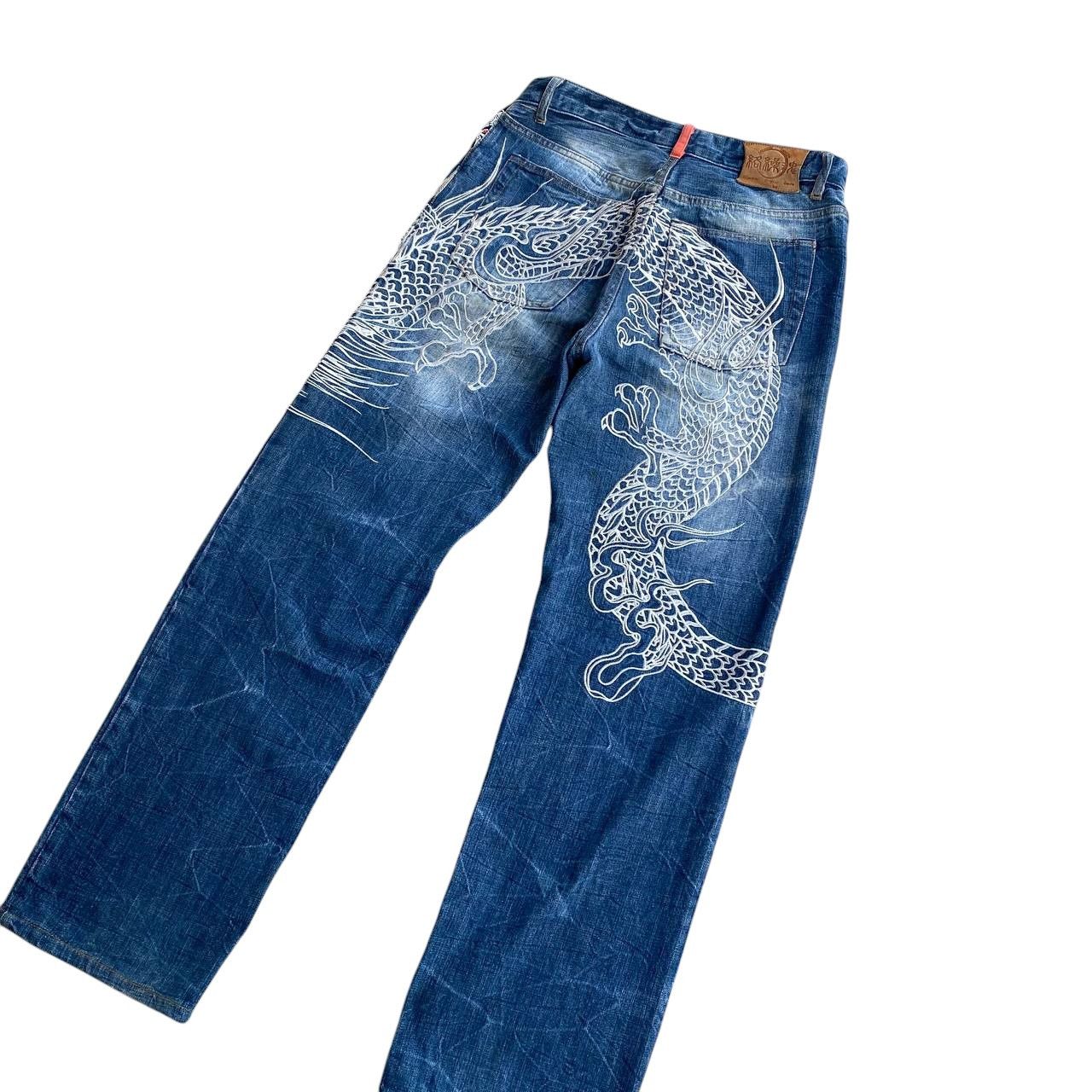 Japan Blue × KOJIMA GENES VINTAGE KARAKURI TAMASHI ECCENTRIC ICONIC DRAGON EMBROIDERED Size US 31 - 15 Thumbnail