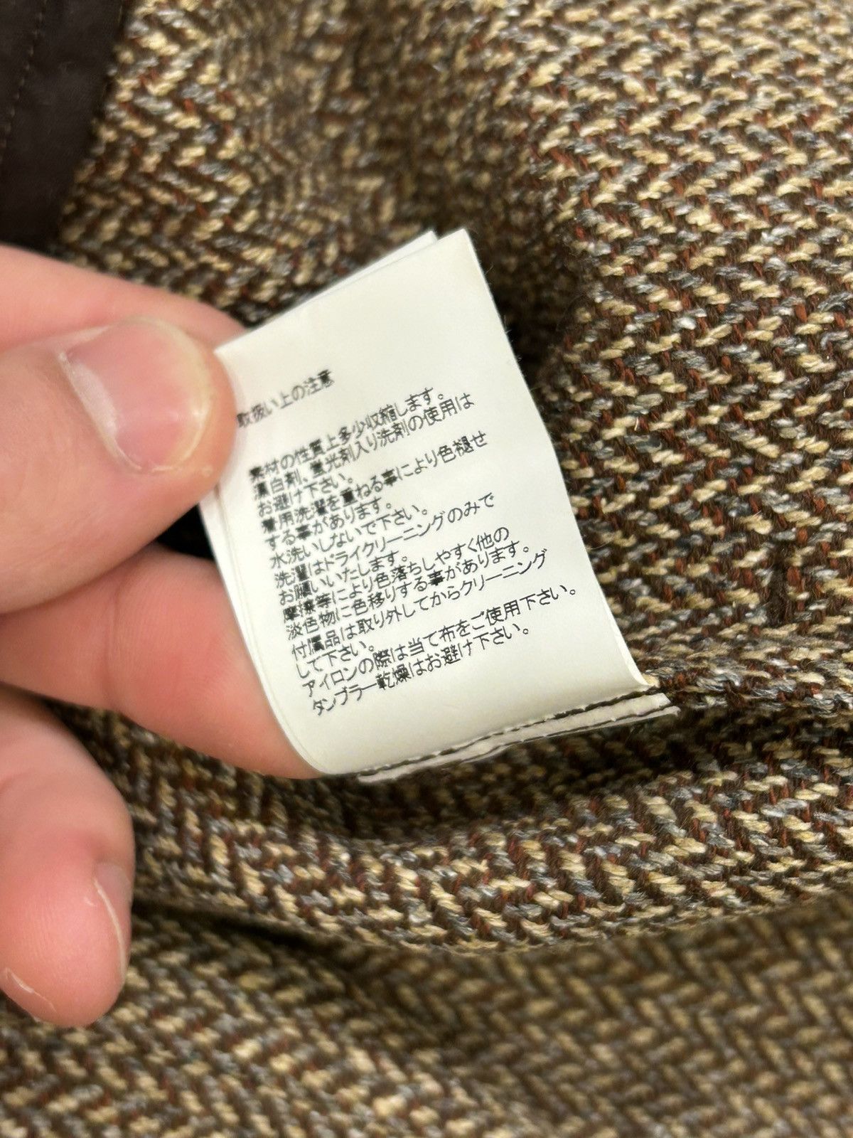 Visvim Visvim AW/17 Herringbone Yukata Coat Size US M / EU 48-50 / 2 - 6 Thumbnail