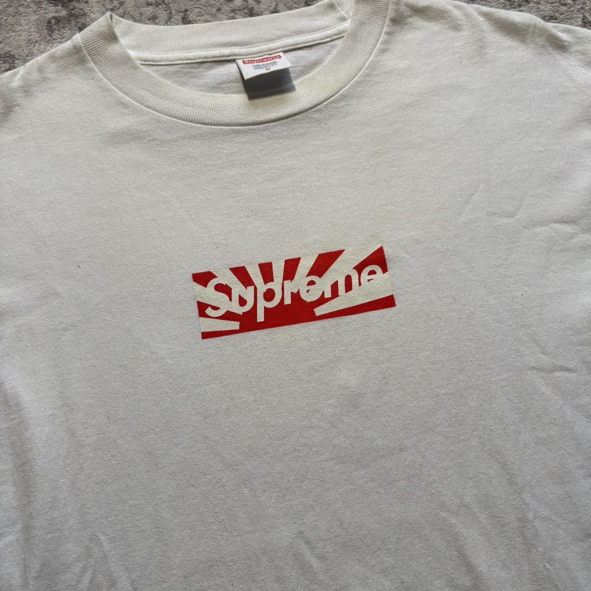 Supreme Supreme SS11 Japan Earthquake Relief Box Logo T-Shirt | M Size US M / EU 48-50 / 2 - 2 Thumbnail
