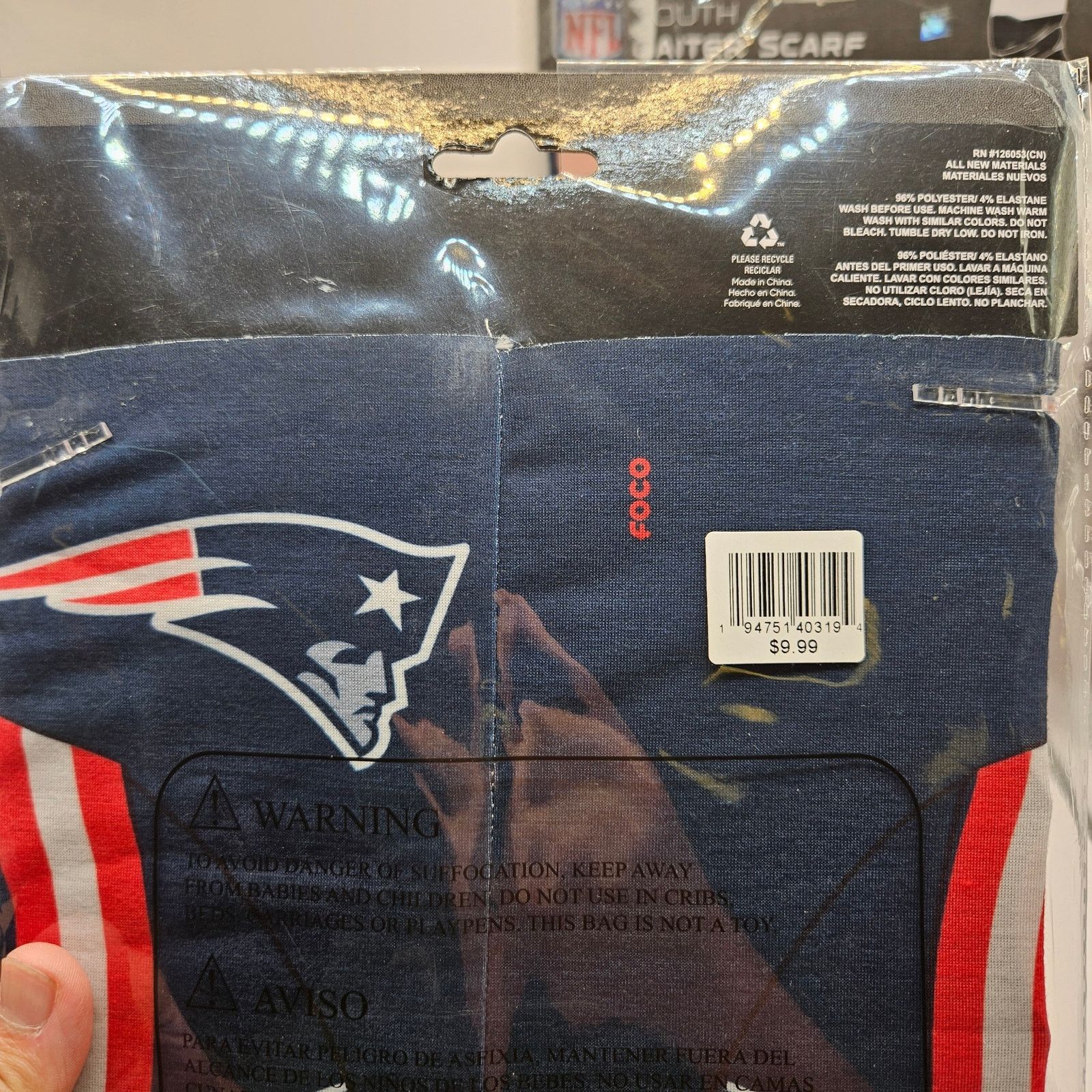 NFL NFL (2)YOUTH GAITER SCARF +(2)PATRIOT GARDEN FLAG NWT Size ONE SIZE - 5 Thumbnail