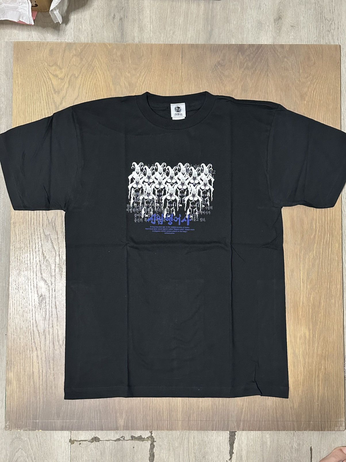 Vintage 2004 Anime Blade of the Phantom Master 新暗行御史 Tee Size US L / EU 52-54 / 3 - 2 Thumbnail