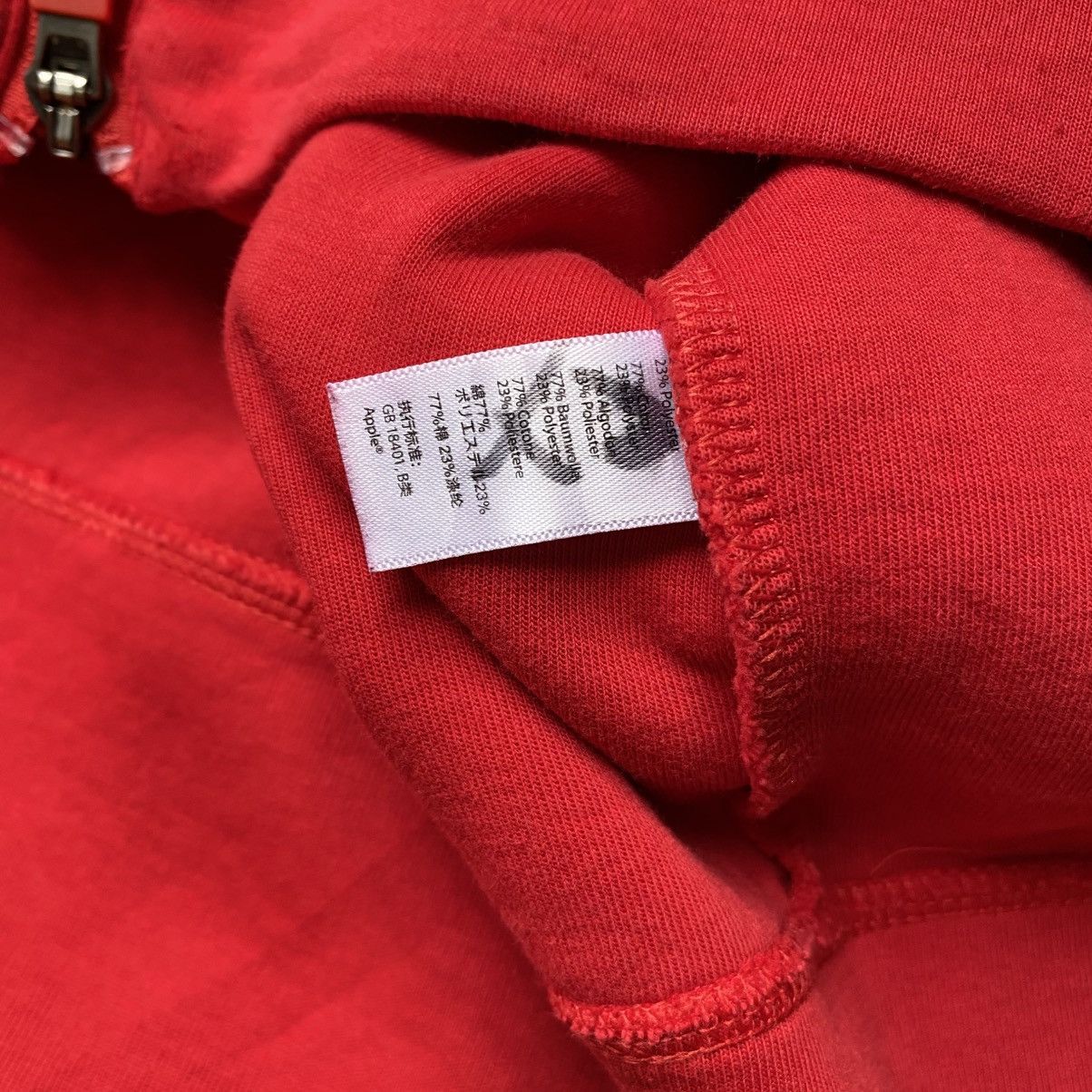 Apple Apple Red Quarter-Zip Staff Sweatshirt Size US M / EU 48-50 / 2 - 7 Thumbnail
