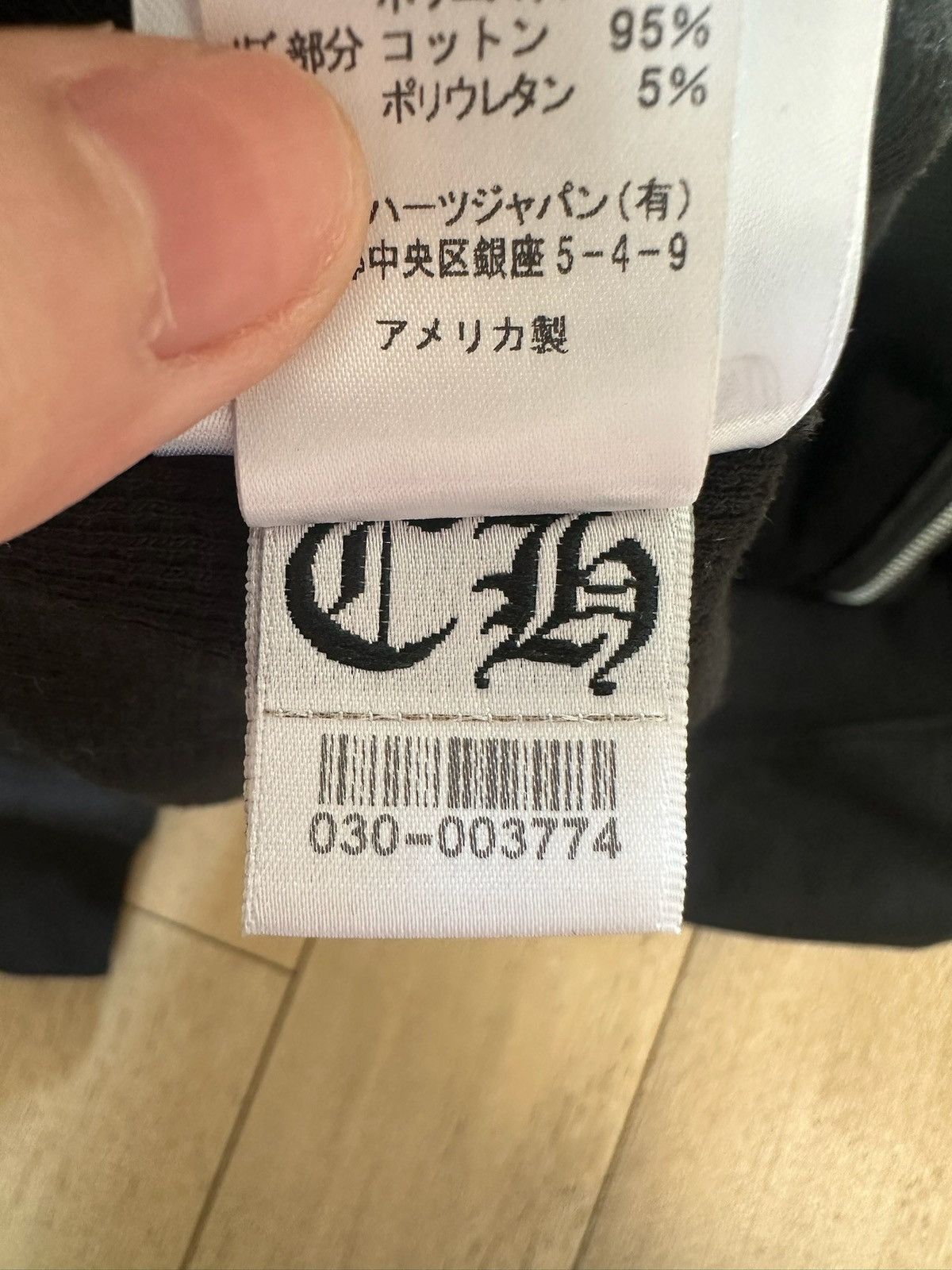 Chrome hearts horseshoe print zip up hoodie