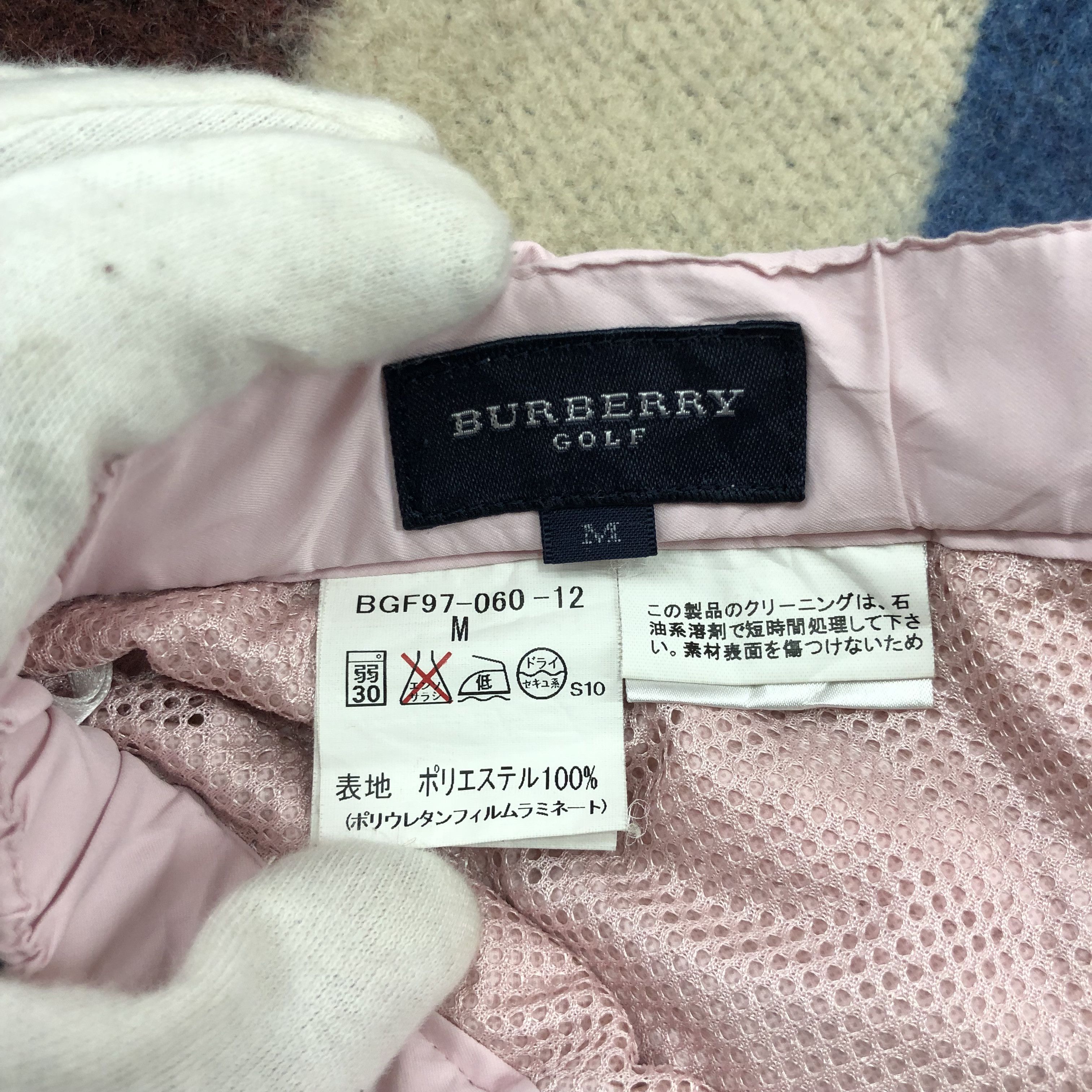 Burberry BURBERRY GOLF Casual Pant #1700/05 Size 27" / US 4 / IT 40 - 9 Thumbnail