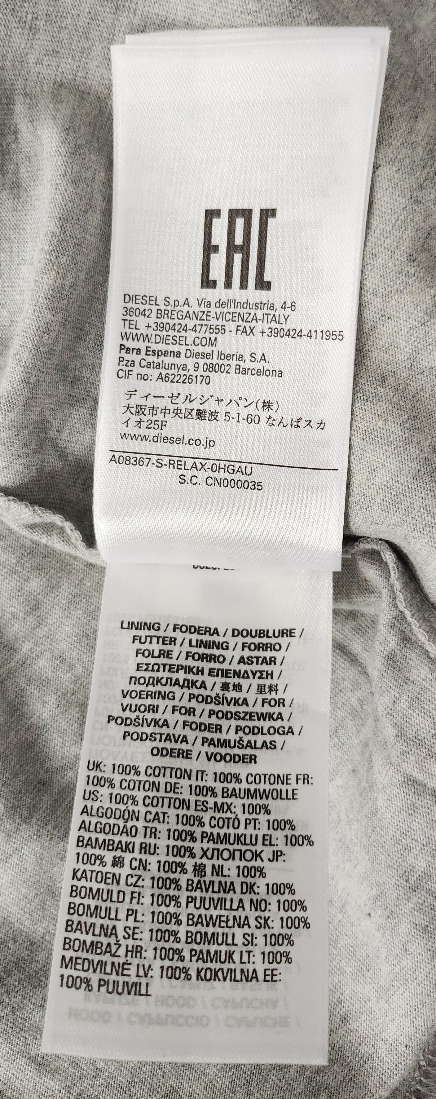 Diesel S-Relax Hoodie Size US L / EU 52-54 / 3 - 6 Thumbnail