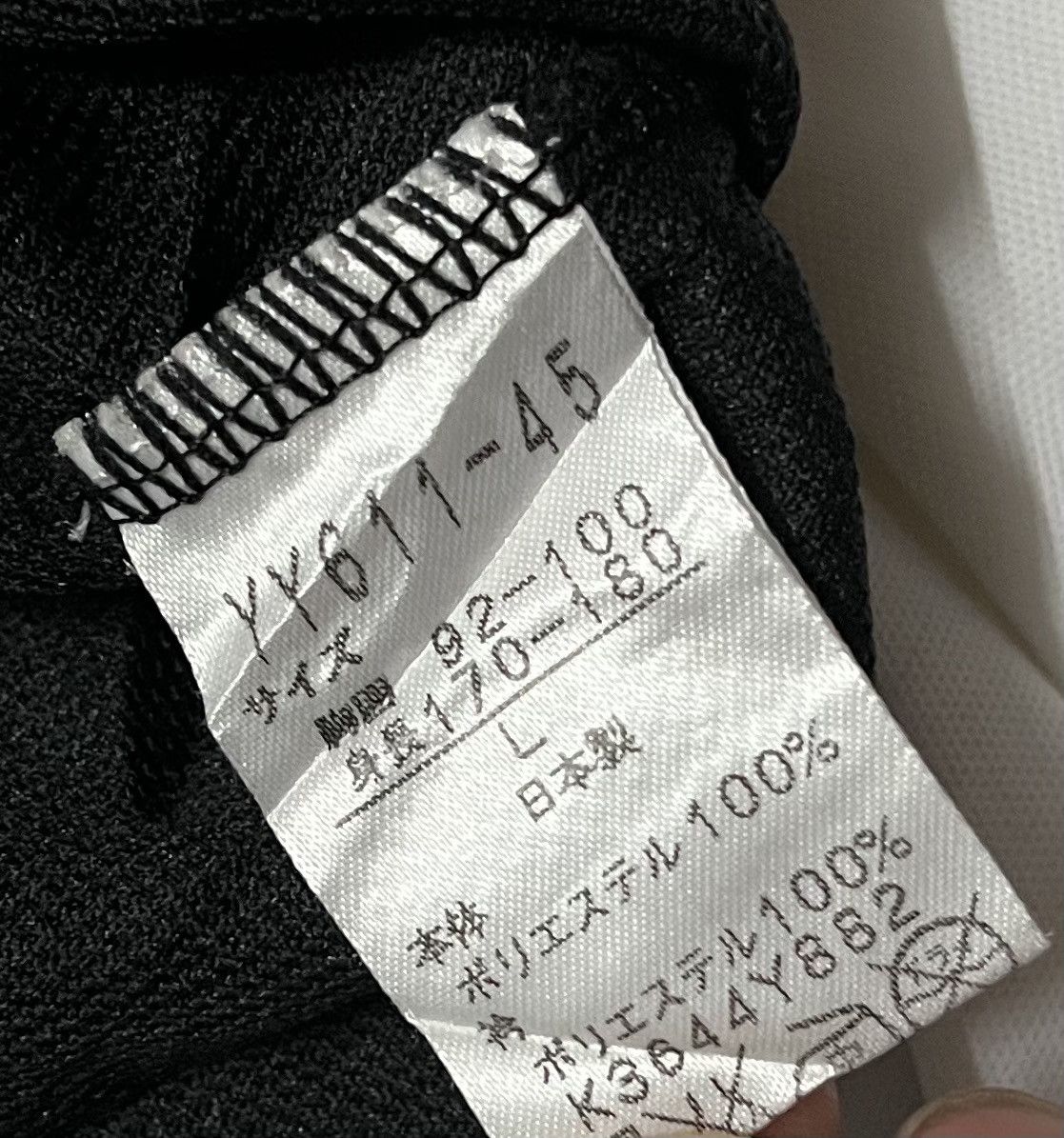 Japanese Brand × Vintage Yonex Small Logo jersey Size US M / EU 48-50 / 2 - 5 Thumbnail