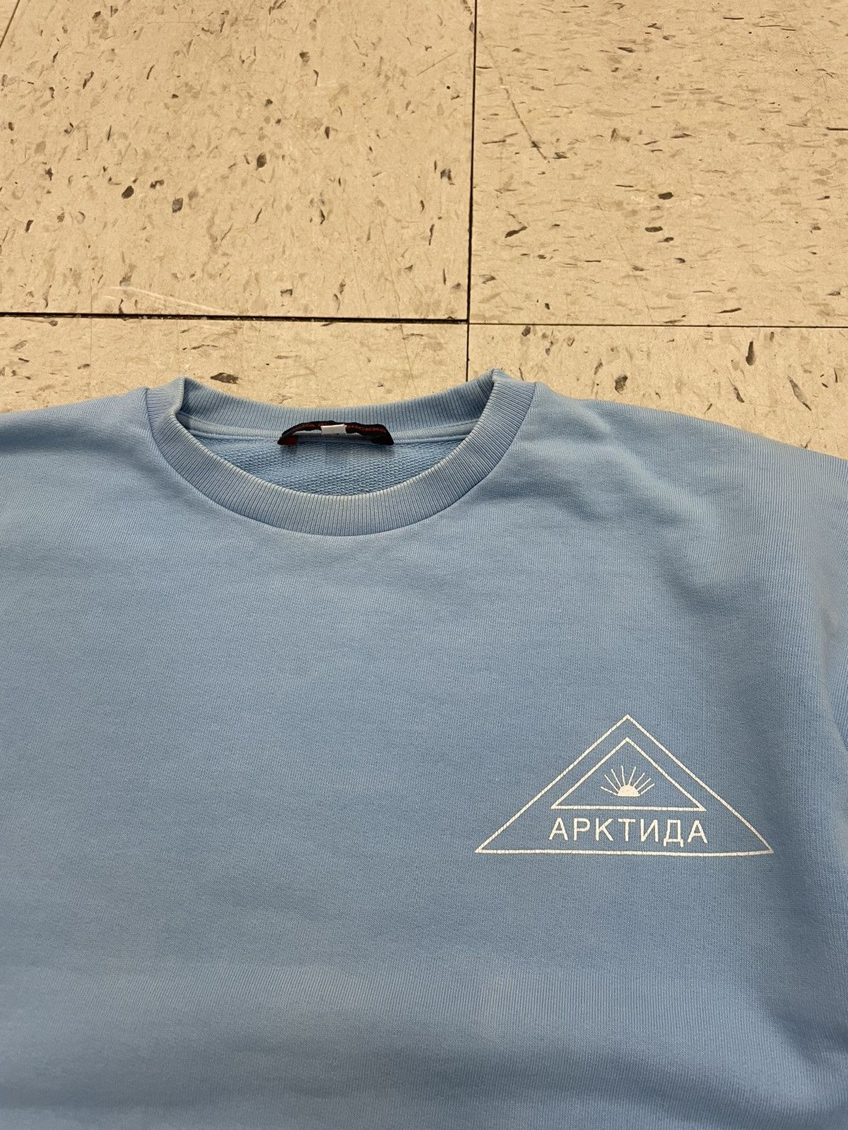 Gosha Rubchinskiy Crewneck Sweatshirt Graphic Cotton Size US L / EU 52-54 / 3 - 2 Thumbnail