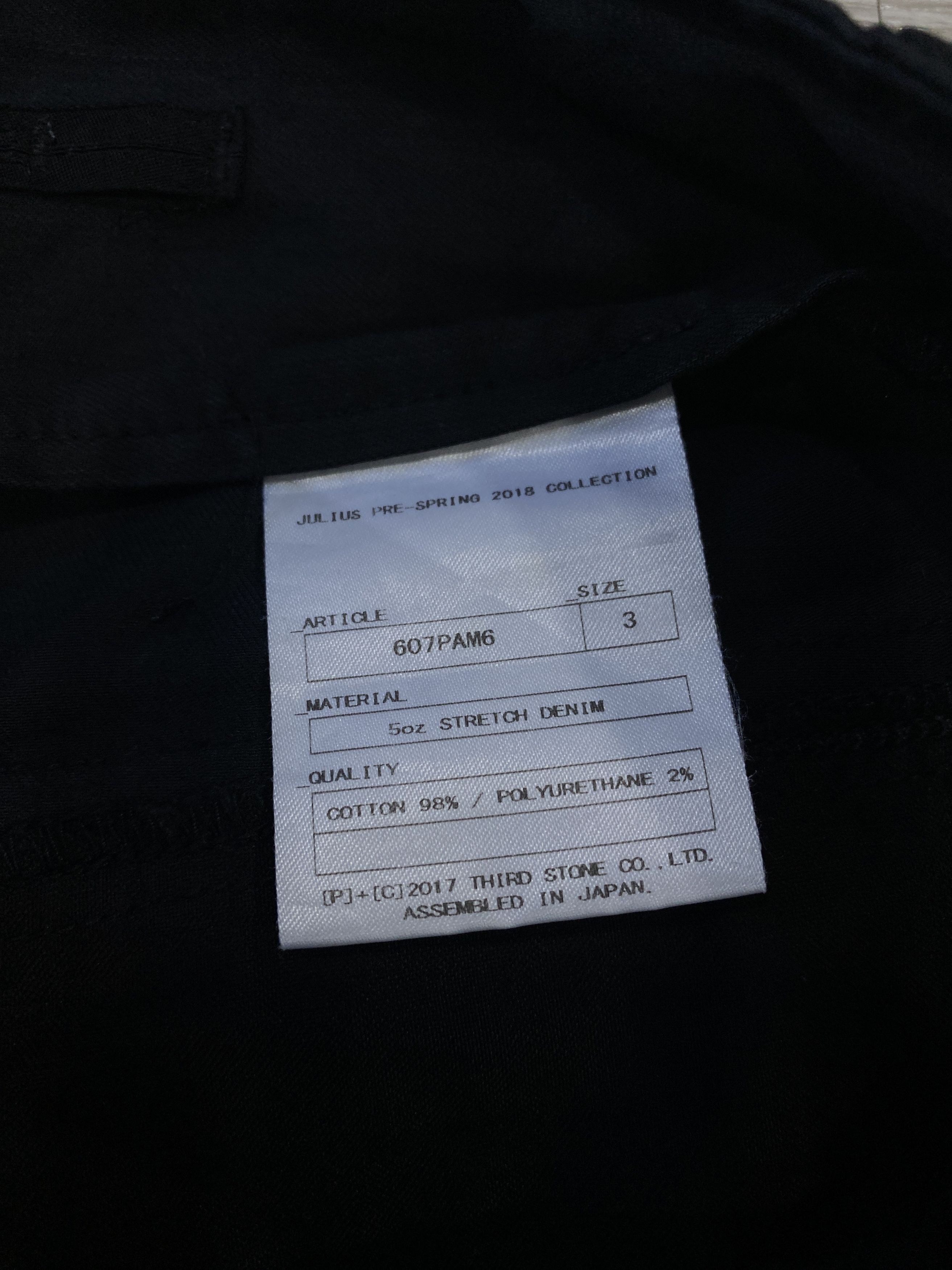 Julius Julius Pre-SS18 Stretch Denim Pants 607PAM6 Size US 32 / EU 48 - 4 Thumbnail