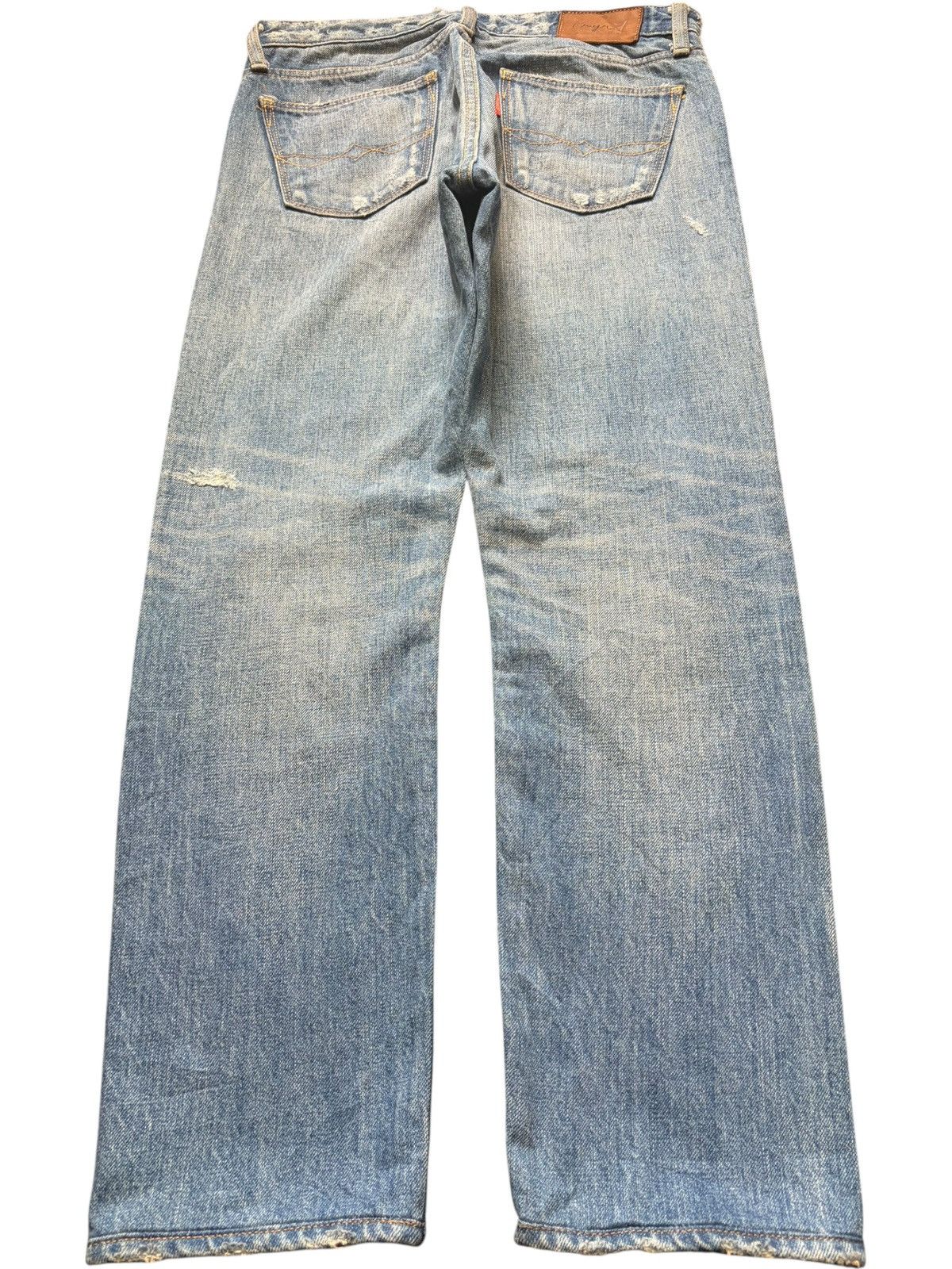 Edwin Vintage Ungrid Mark Styler Selvedge Distress Jeans Size 29" - 2 Thumbnail