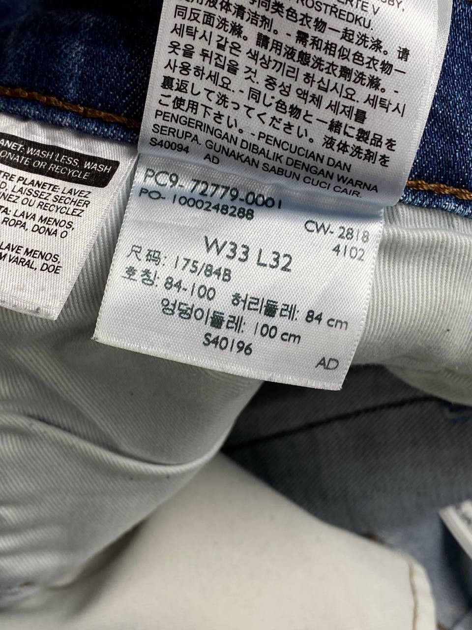 Levi's Vintage Levi’s 541 Denim Engineered Twisted Jeans Japan Y2K Size US 33 - 15 Thumbnail