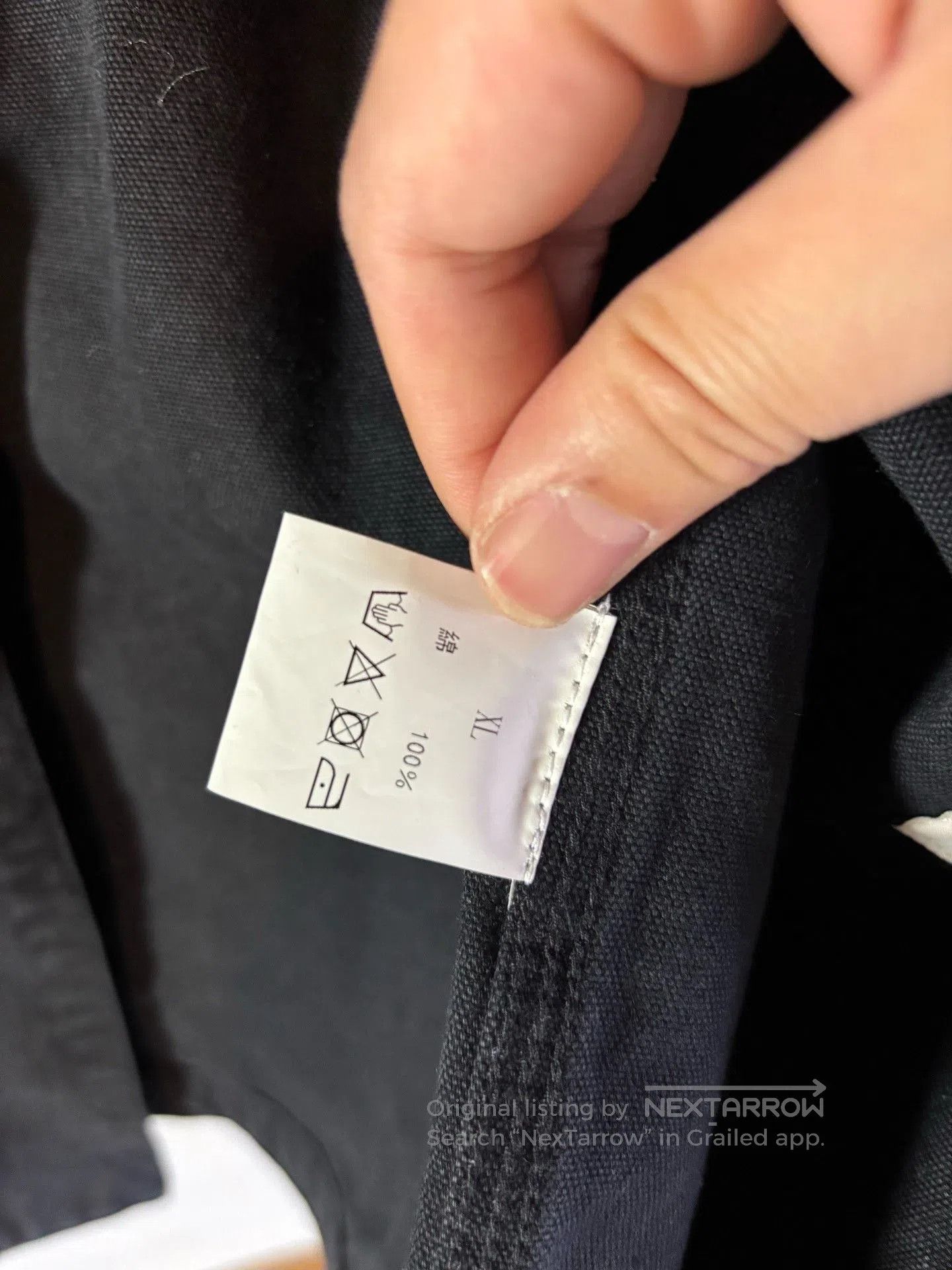 United Arrows United Arrows Distressed Patchwork Collar Jacket. Size US L / EU 52-54 / 3 - 9 Thumbnail