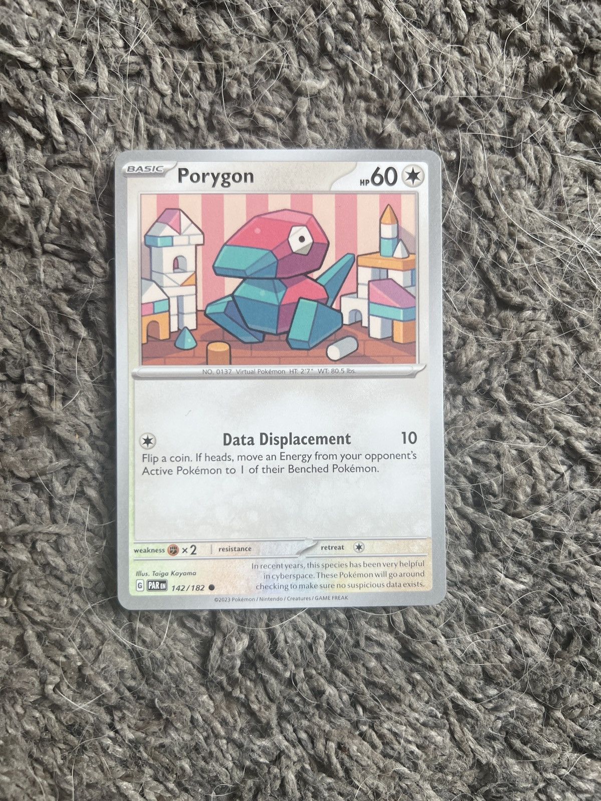 Pokemon 2023 Pokémon Porygon Basic Card Size ONE SIZE - 1 Thumbnail