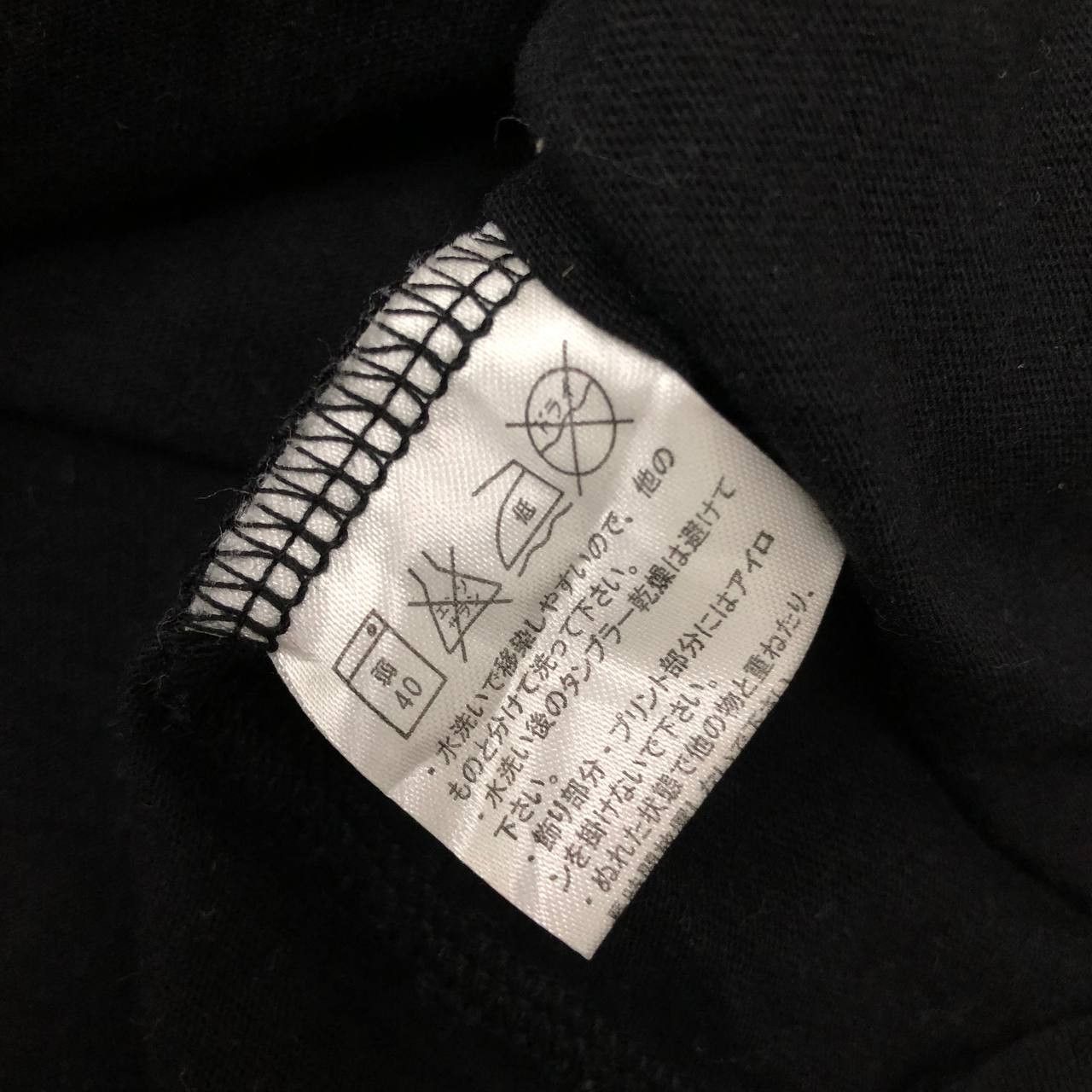 Anime × Japanese Brand T405 BELOVED NIGHTMARE ANIME JAPAN TEE Size US L / EU 52-54 / 3 - 6 Thumbnail