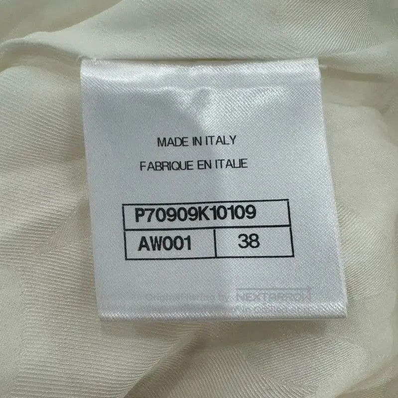 Chanel Chanel Women's White Cotton Jacket . Size M / US 6-8 / IT 42-44 - 7 Thumbnail