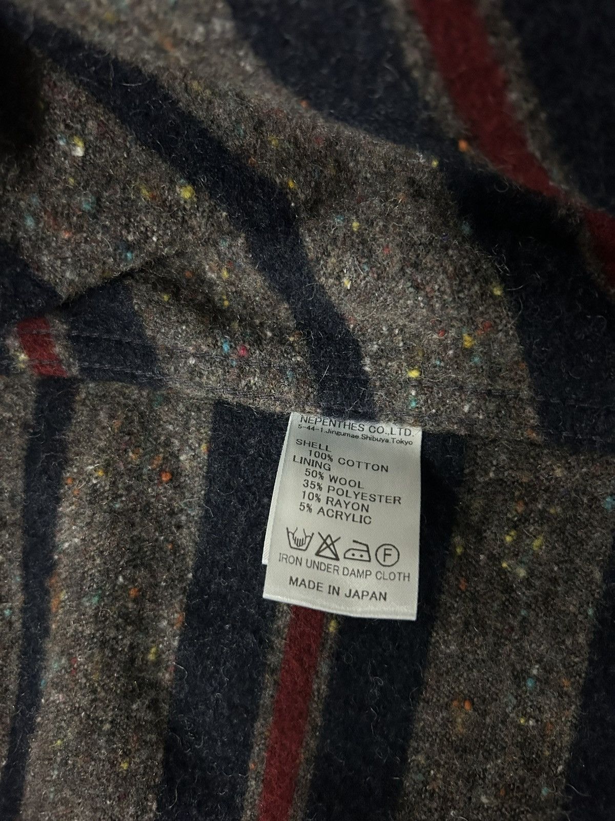 Needles Needles Denim Overcoat Size US M / EU 48-50 / 2 - 8 Thumbnail