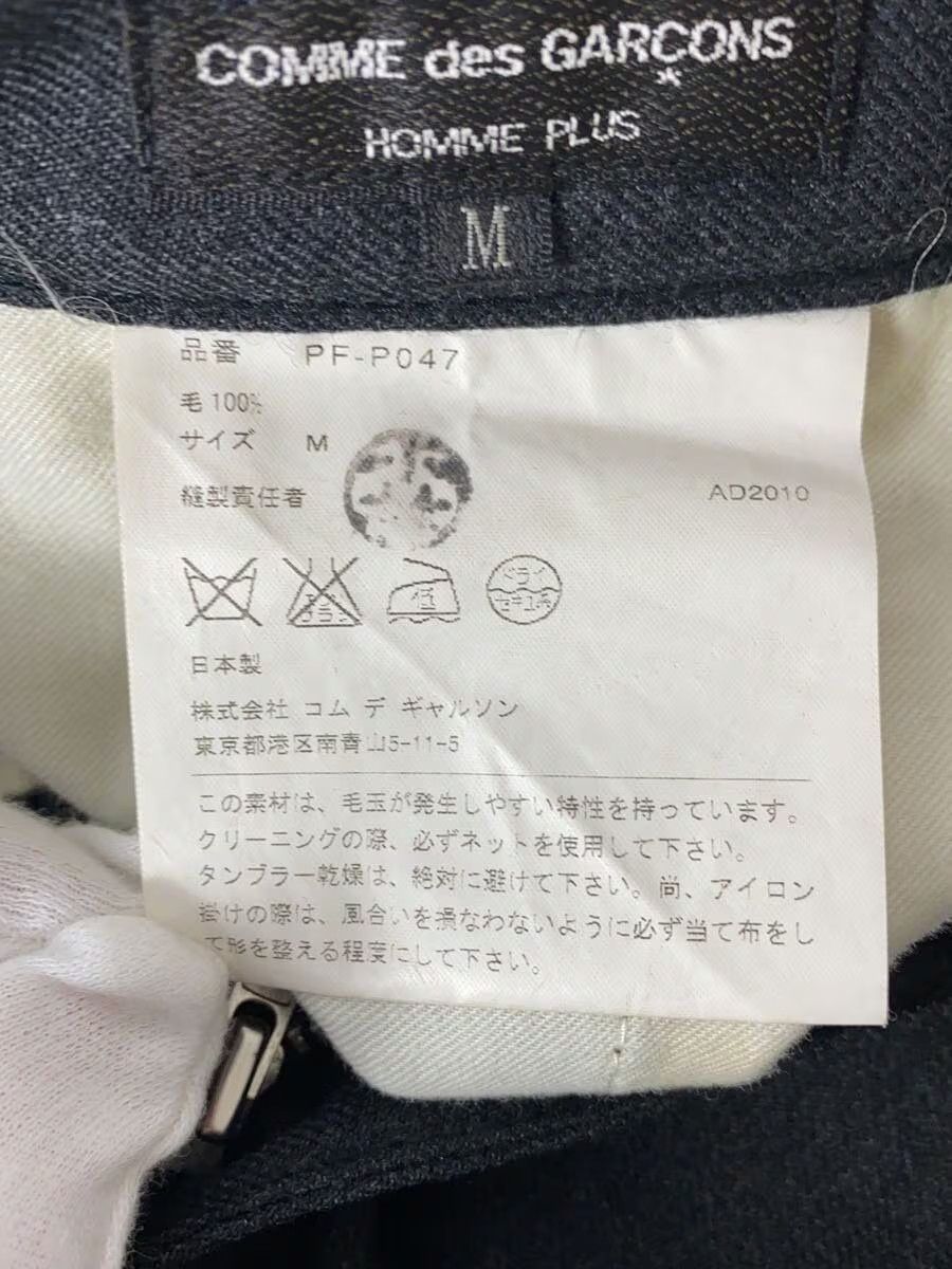 Comme des Garcons × Comme des Garcons Homme Plus Straight Leg Pants Size US 31 - 5 Thumbnail