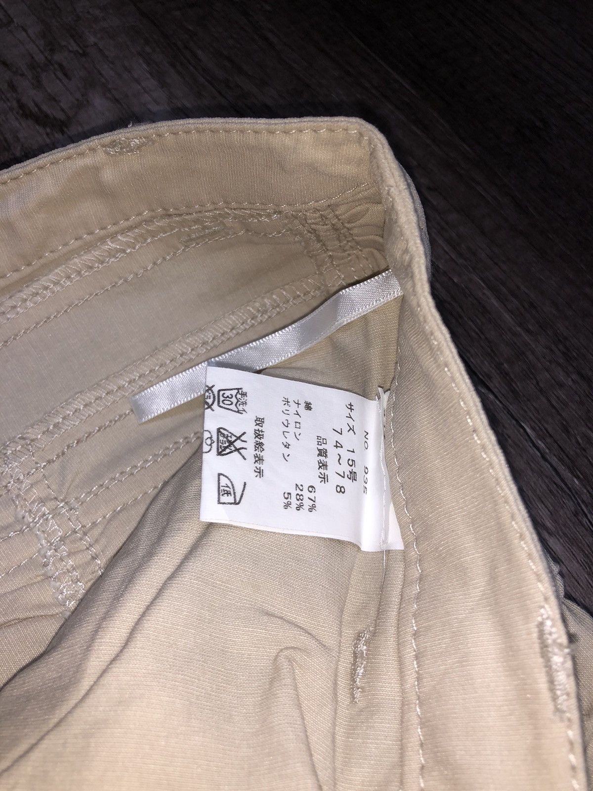 Designer × Japanese Brand × Vintage Vintage Ruched Trousers Japanese Brand Bush Pant Style Size 30" / US 8 / IT 44 - 18 Thumbnail