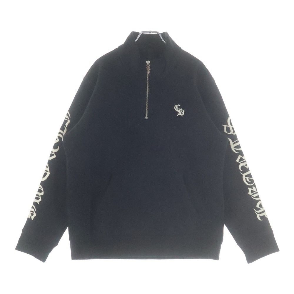 Chrome Hearts Chrome Hearts Y NOT 'GRP' Zip Up Hoodie | Grailed