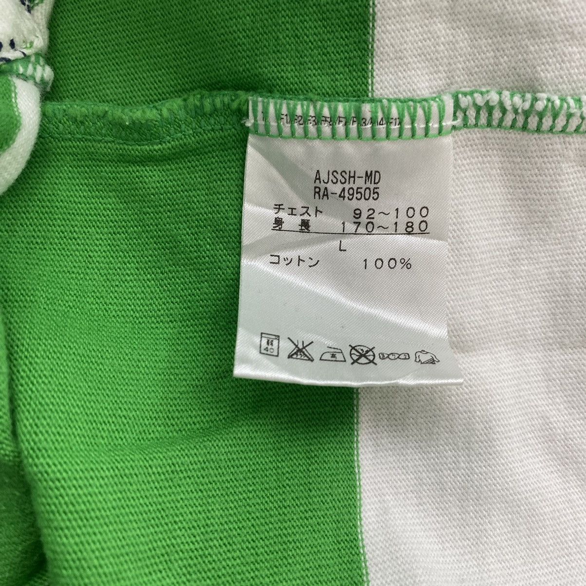 Canterbury of New Zealand × Vintage Vintage CANTERBURY NEW ZEALAND Button Up Collar Rugby Size US L / EU 52-54 / 3 - 5 Thumbnail