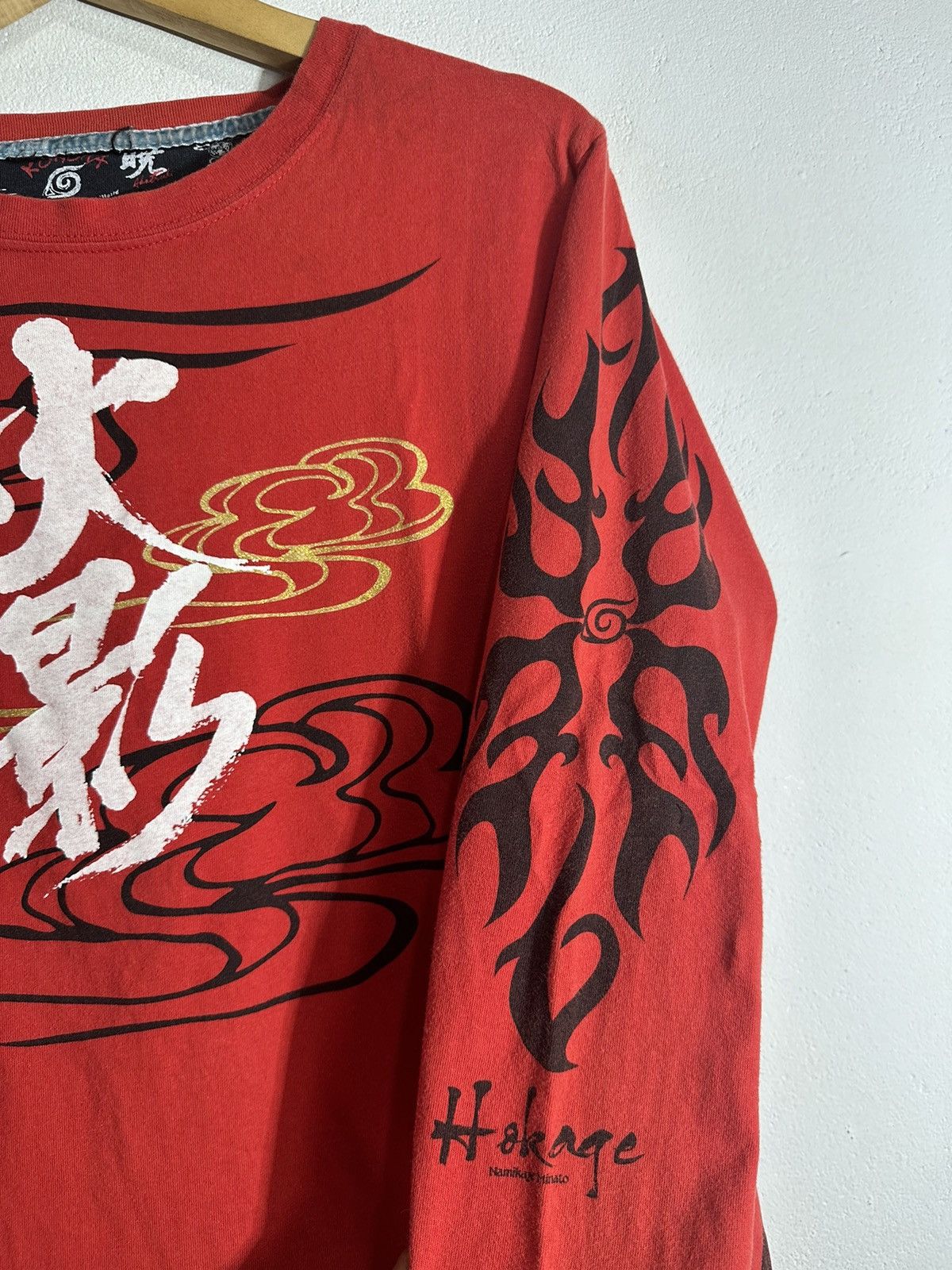Beauty Beast NARUTO VS SASUKE AMATERASU FLAME FIRE LONG SLEEVE TEE Size US M / EU 48-50 / 2 - 5 Thumbnail